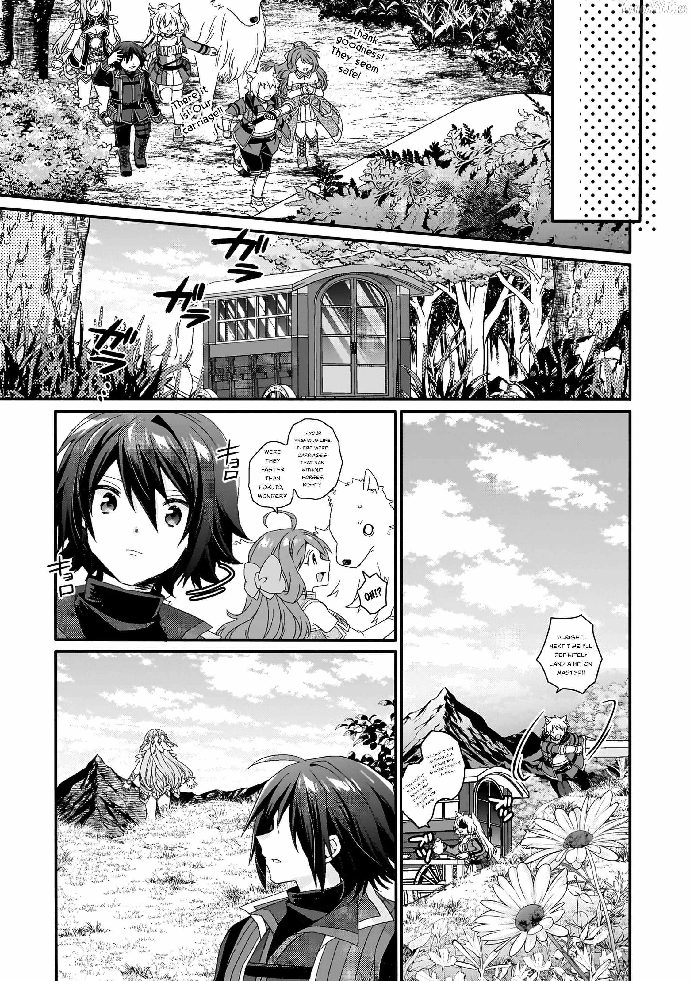 World Teacher – Isekaishiki Kyouiku Agent Chapter 88 - Page 21