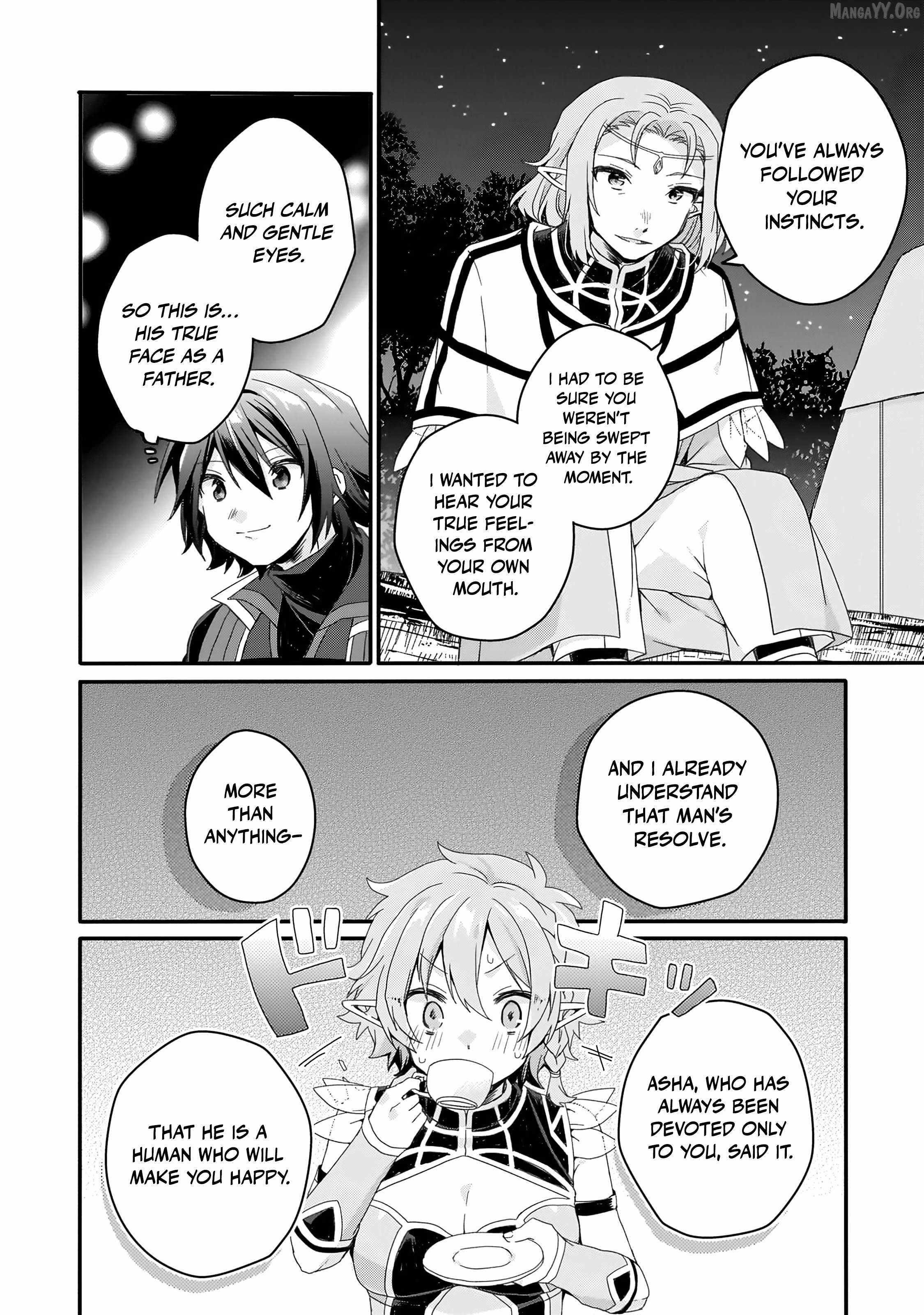 World Teacher – Isekaishiki Kyouiku Agent Chapter 88 - Page 8