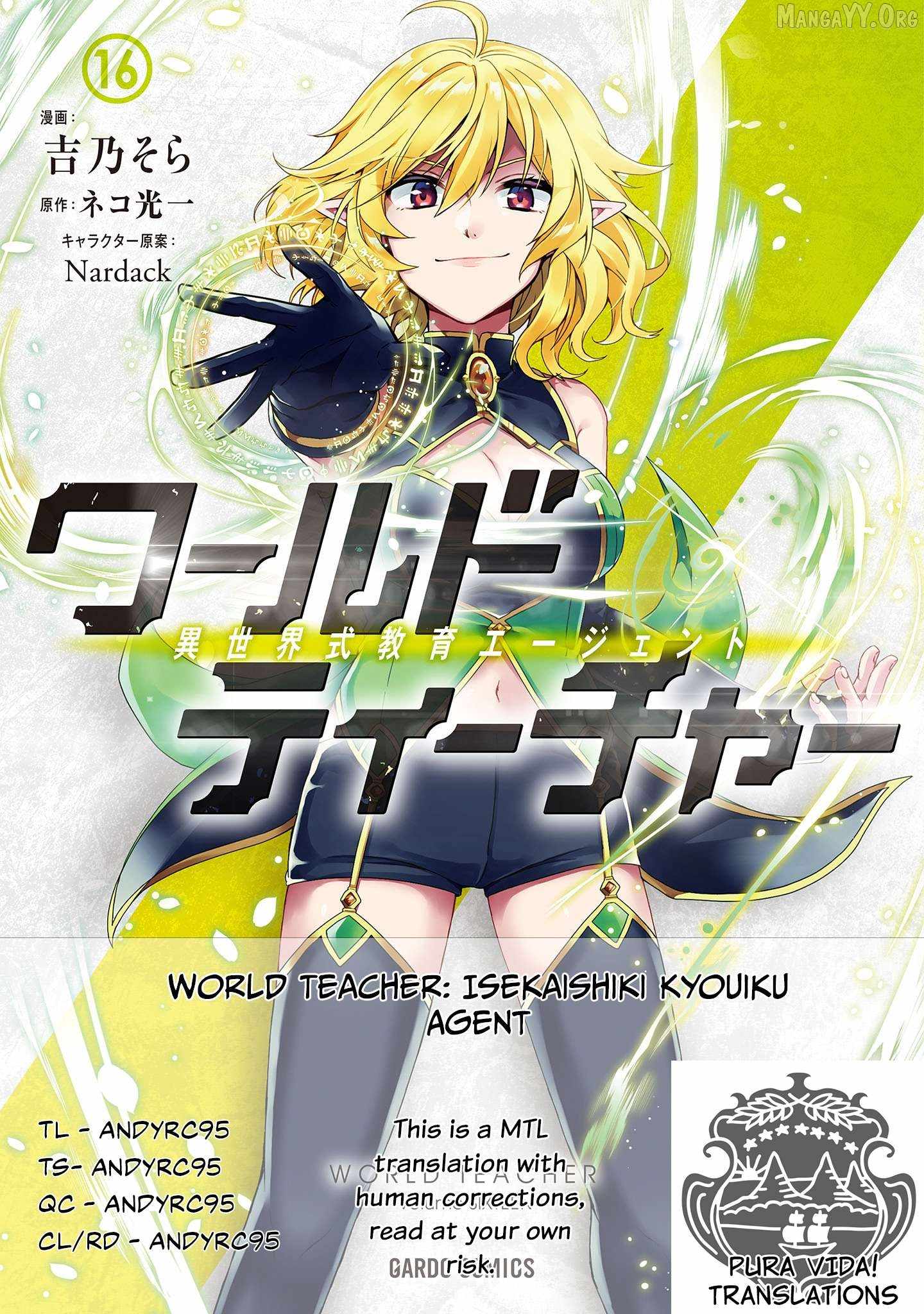 World Teacher – Isekaishiki Kyouiku Agent Chapter 89 - Page 1