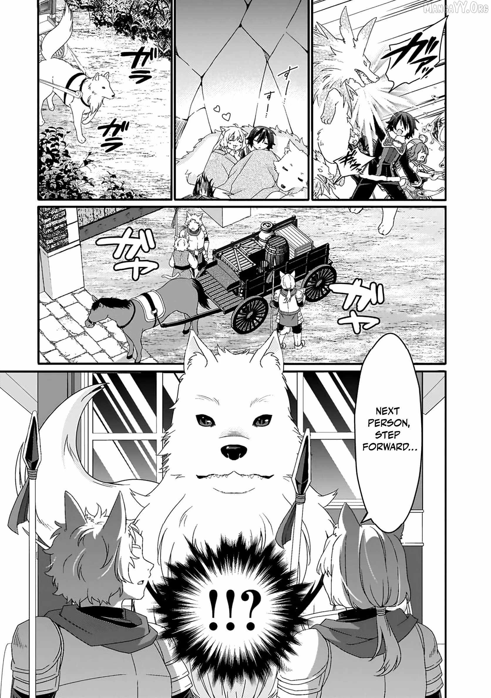 World Teacher – Isekaishiki Kyouiku Agent Chapter 89 - Page 12