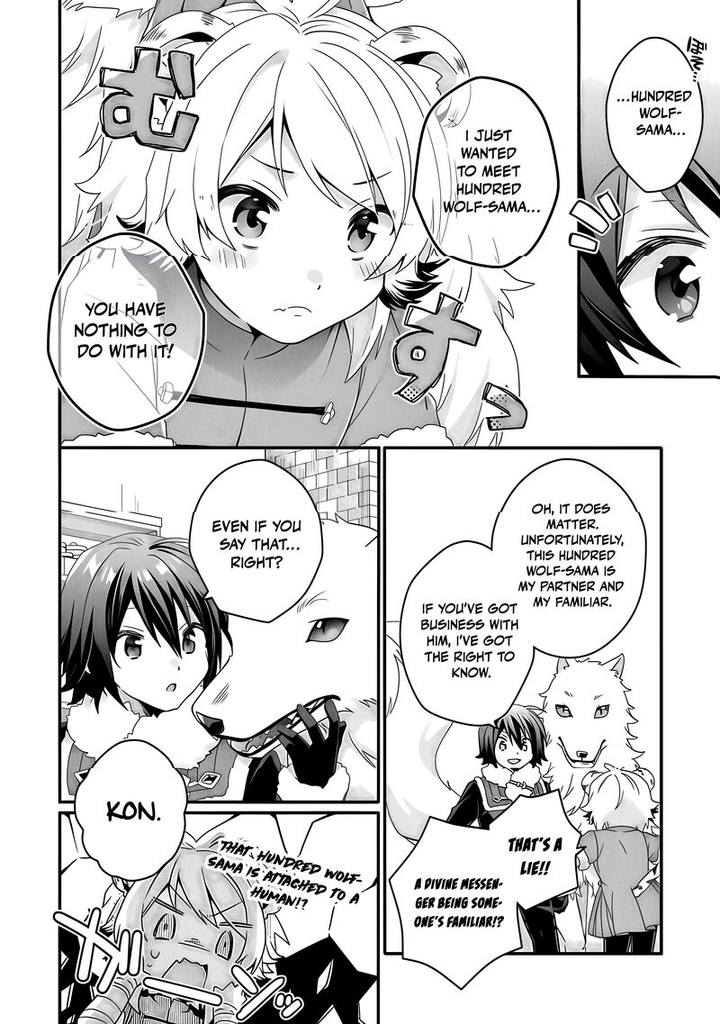 World Teacher – Isekaishiki Kyouiku Agent Chapter 90.1 - Page 3