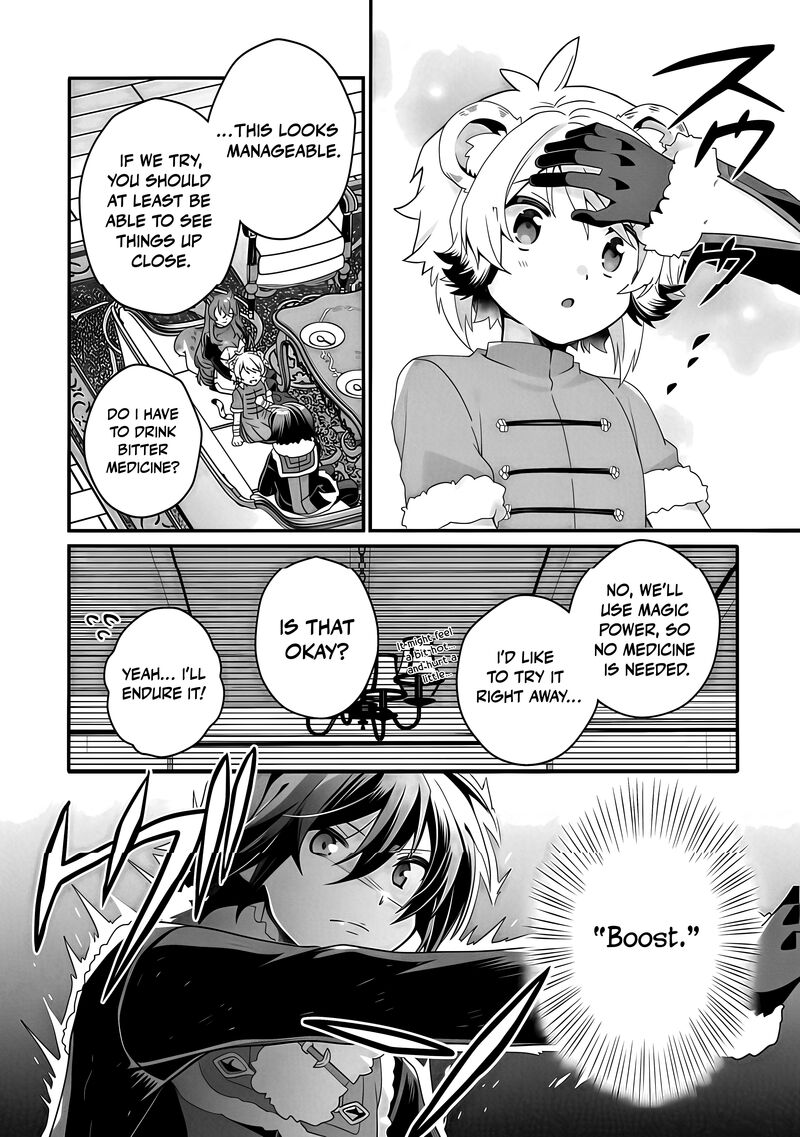World Teacher – Isekaishiki Kyouiku Agent Chapter 90.2 - Page 6