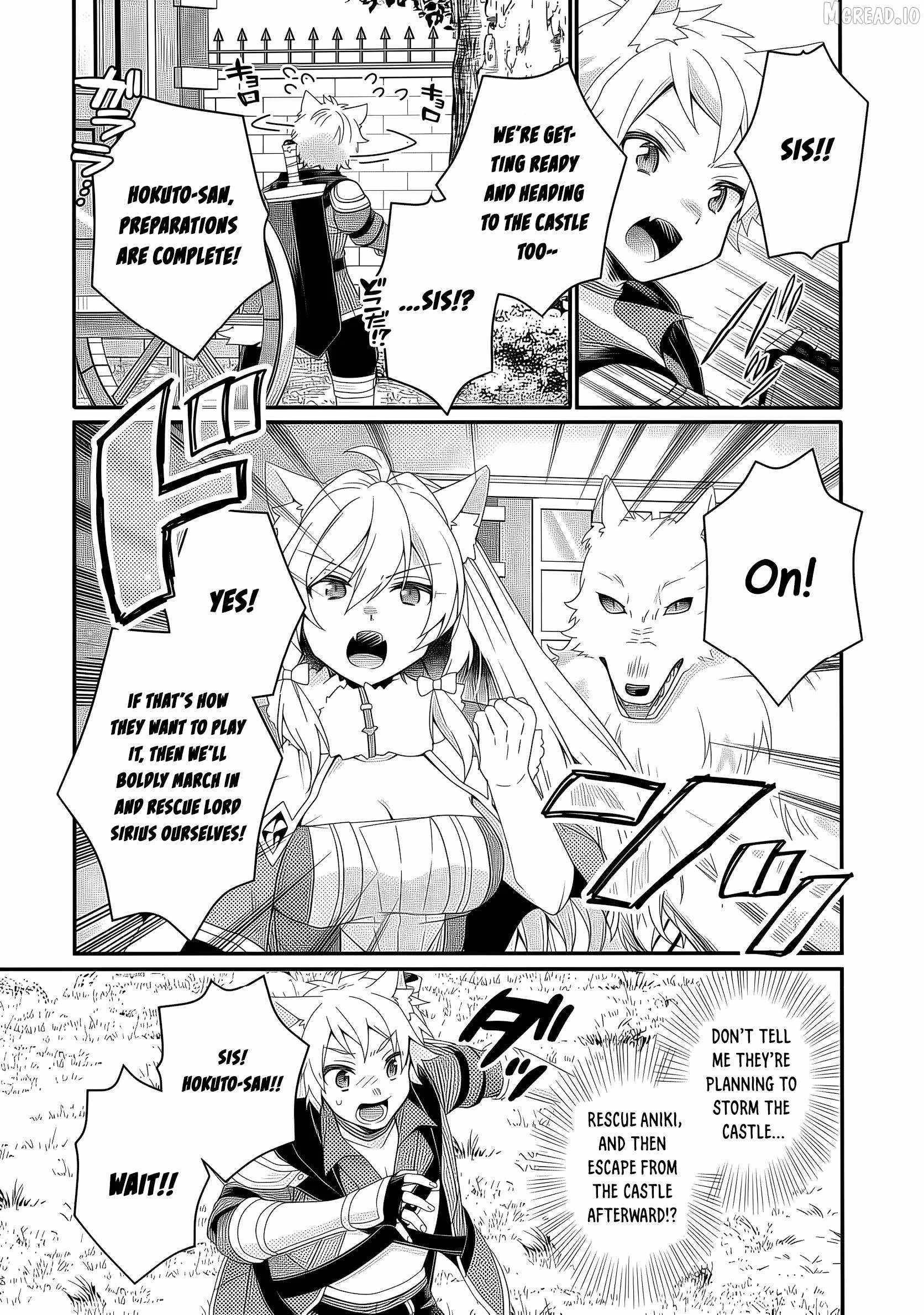 World Teacher – Isekaishiki Kyouiku Agent Chapter 91 - Page 13
