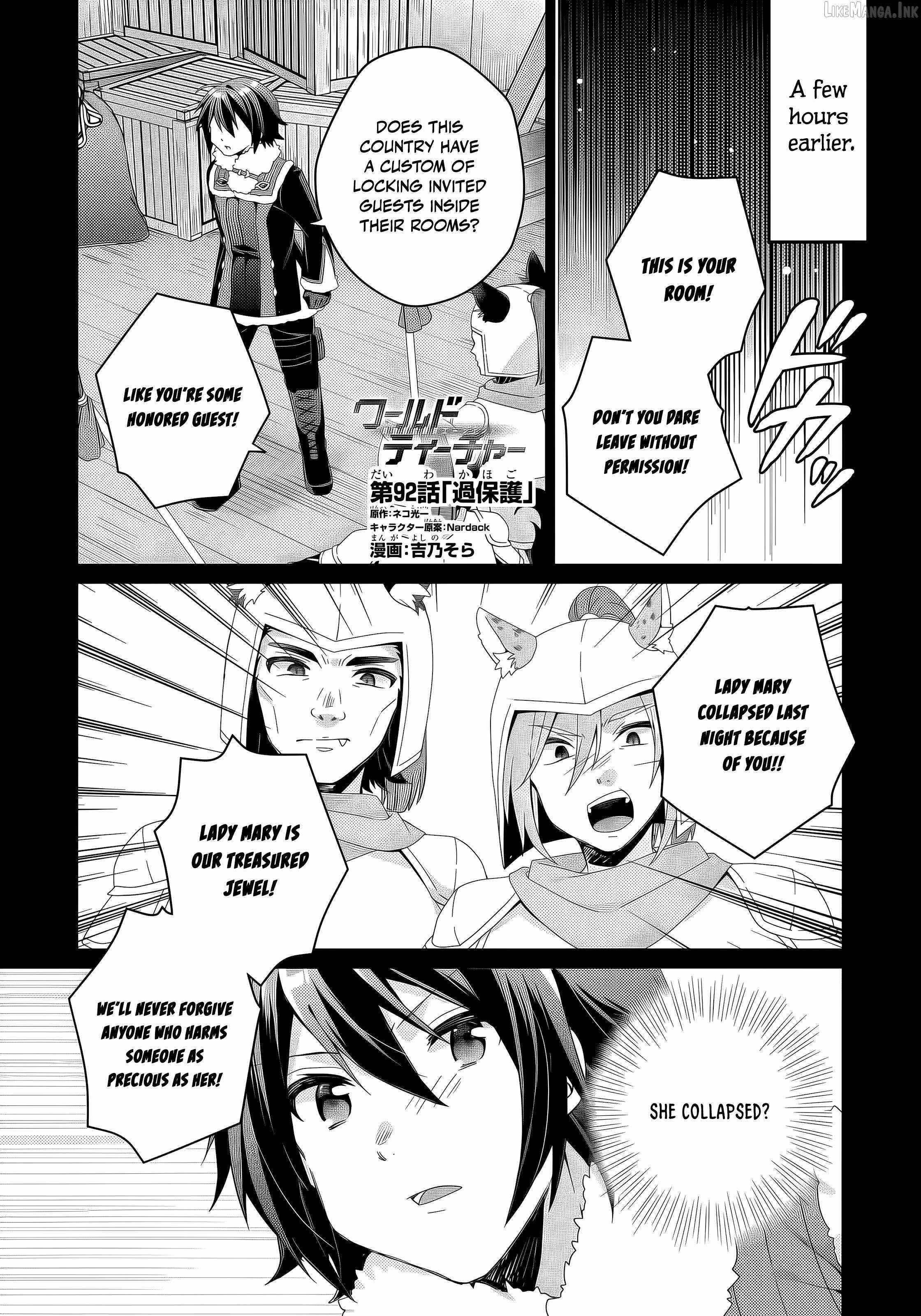 World Teacher – Isekaishiki Kyouiku Agent Chapter 92 - Page 1