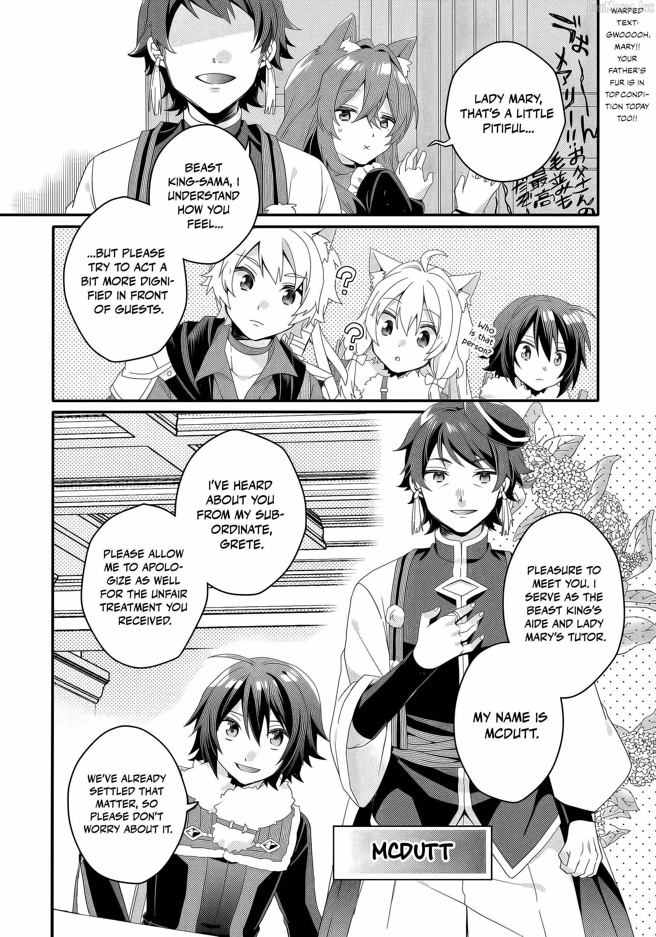 World Teacher – Isekaishiki Kyouiku Agent Chapter 92 - Page 15