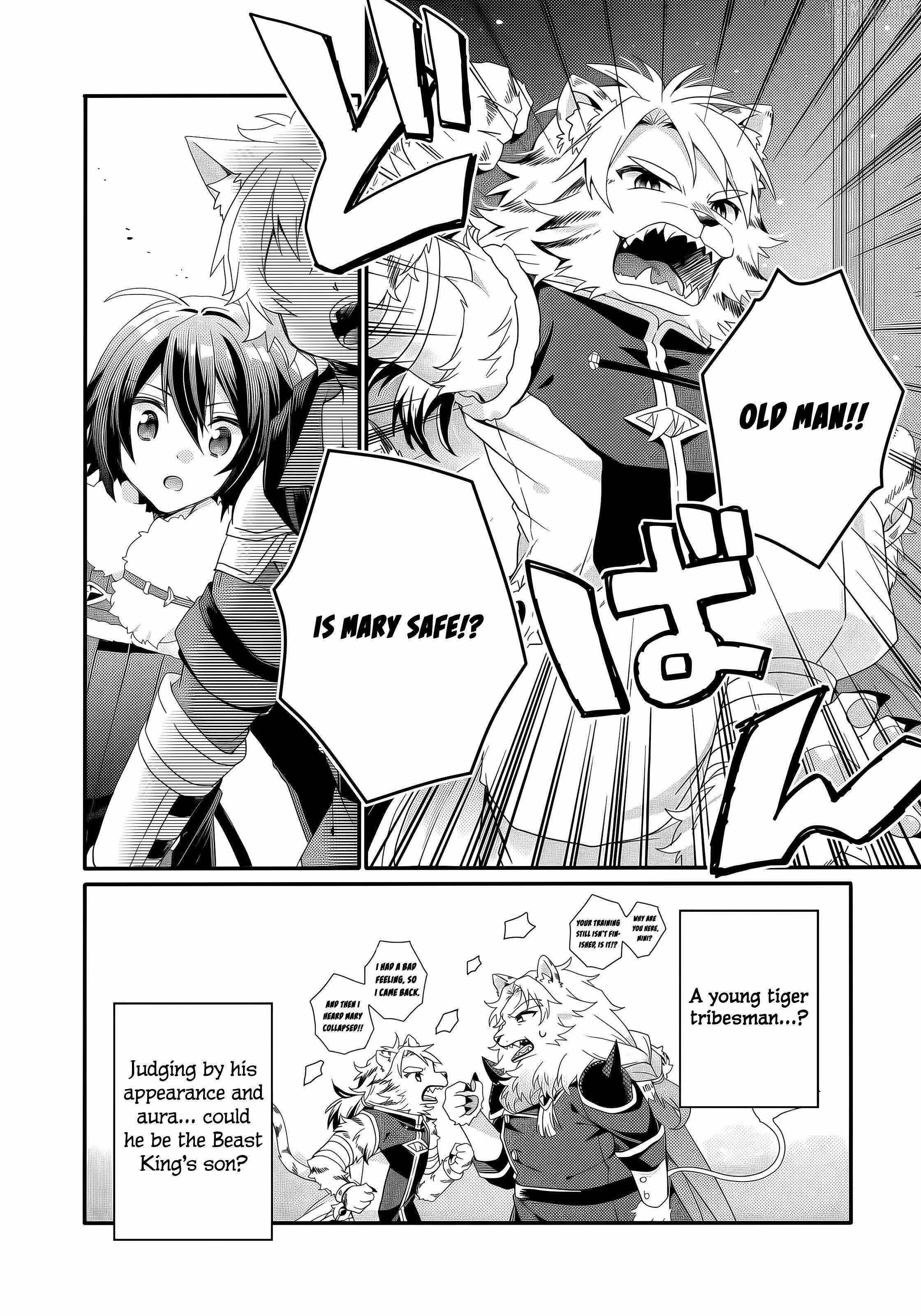 World Teacher – Isekaishiki Kyouiku Agent Chapter 92 - Page 18