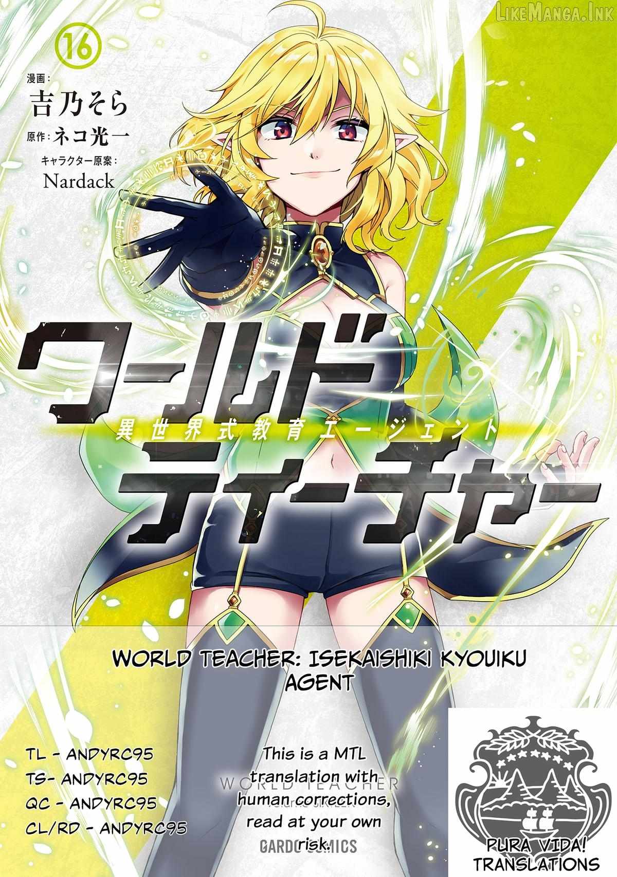 World Teacher – Isekaishiki Kyouiku Agent Chapter 94 - Page 1