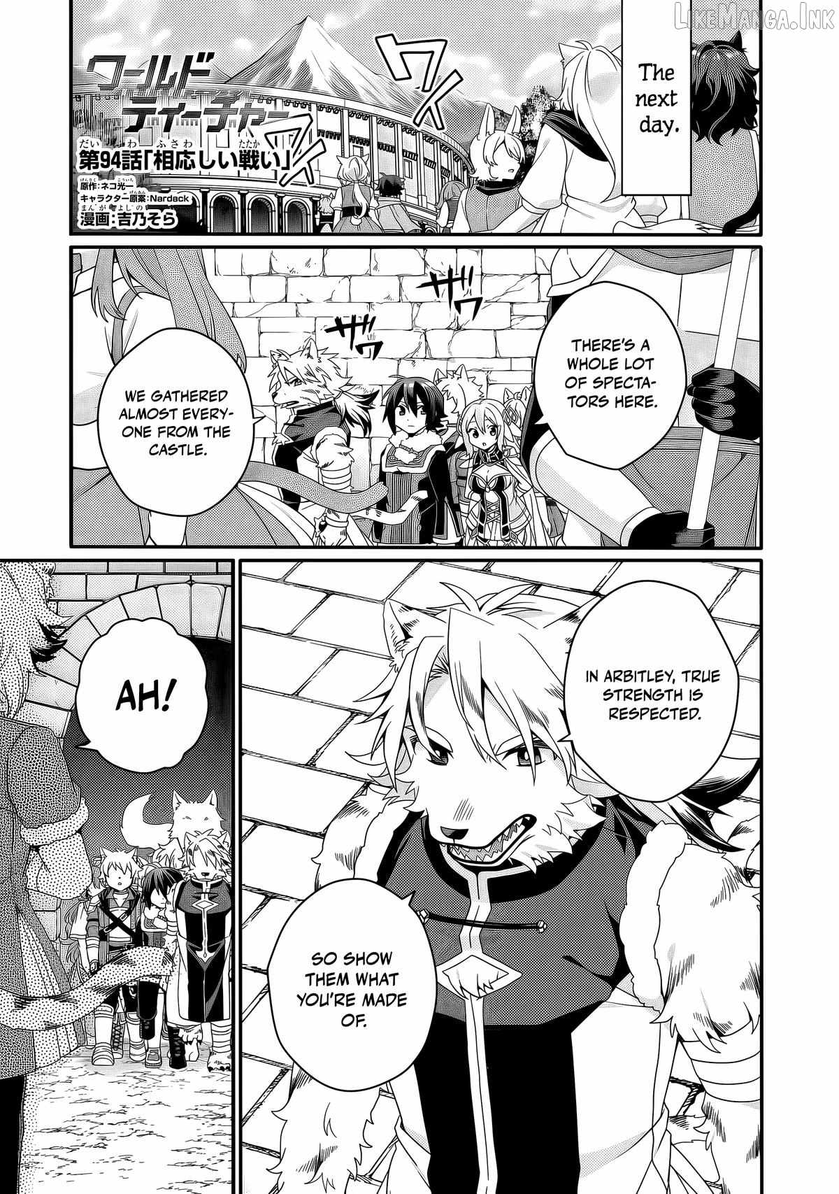 World Teacher – Isekaishiki Kyouiku Agent Chapter 94 - Page 2