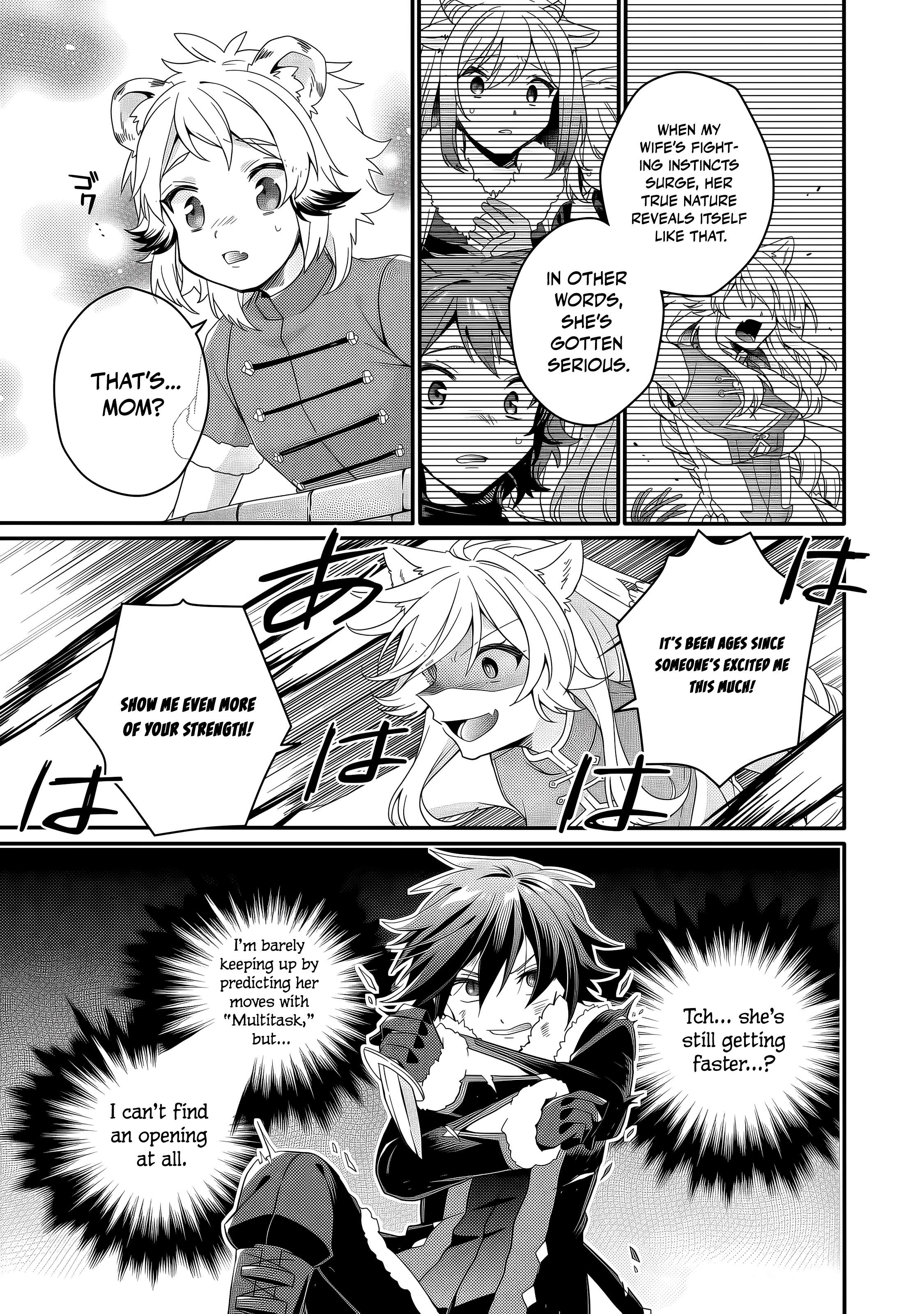 World Teacher – Isekaishiki Kyouiku Agent Chapter 95 - Page 14