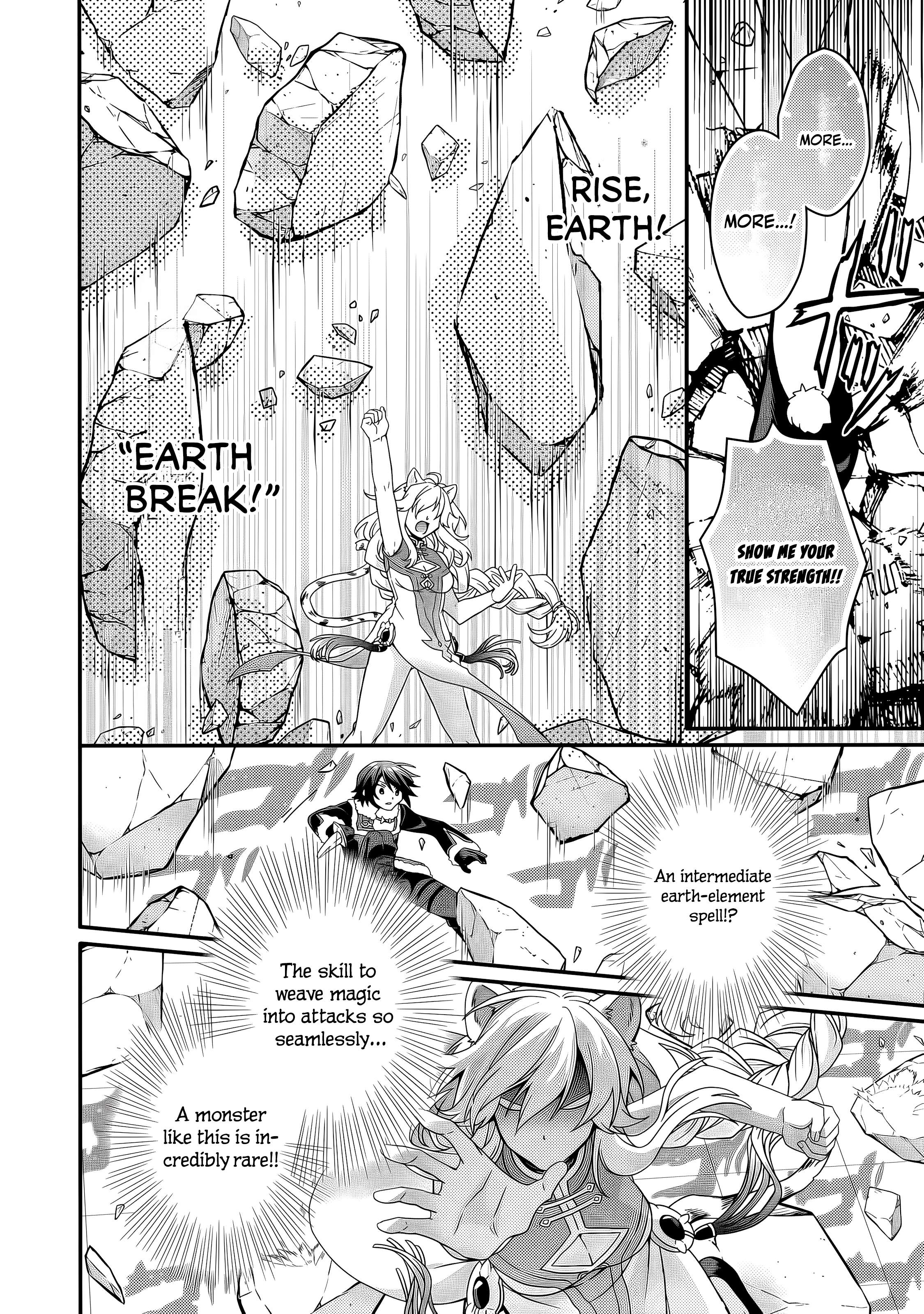 World Teacher – Isekaishiki Kyouiku Agent Chapter 95 - Page 15