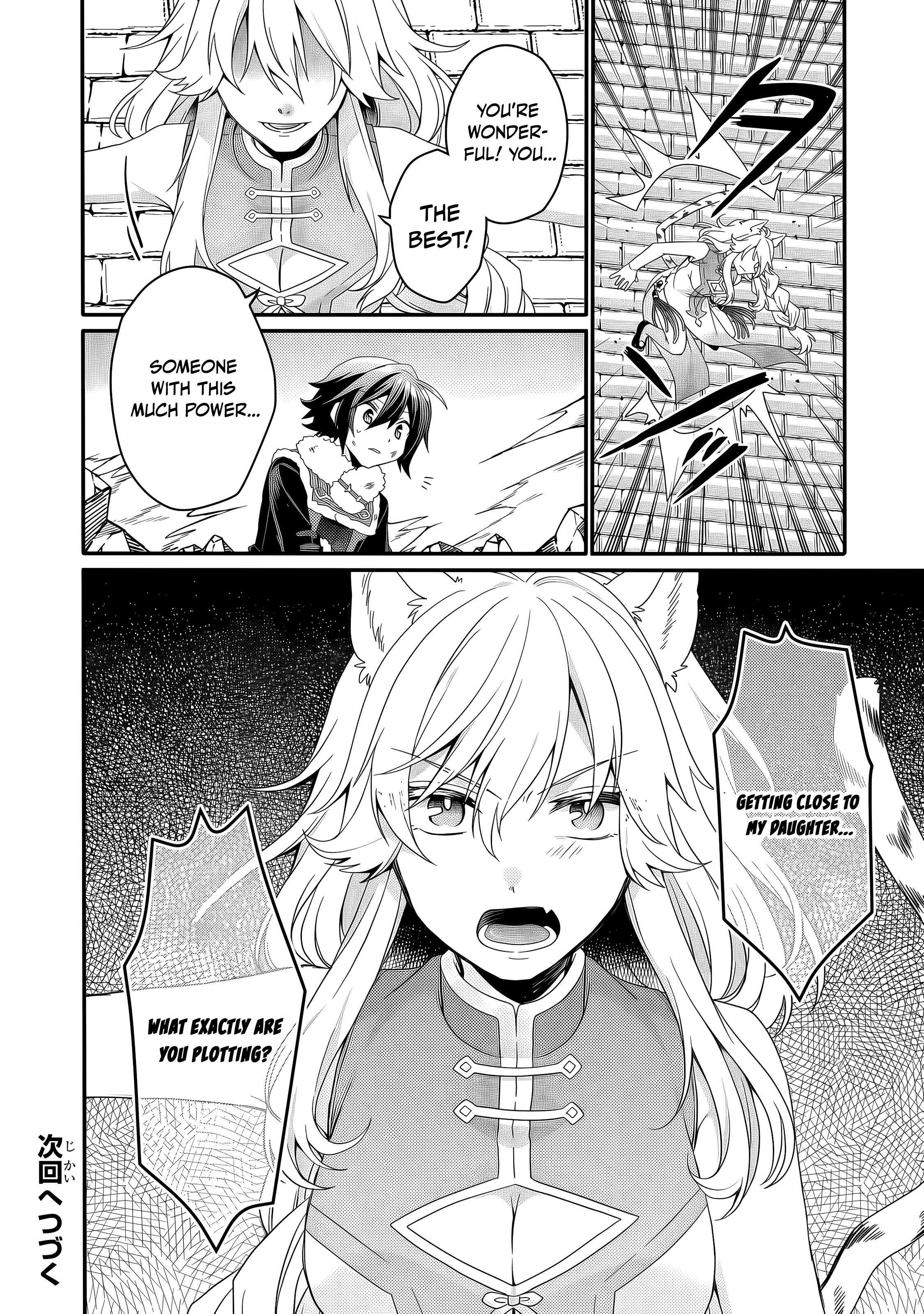 World Teacher – Isekaishiki Kyouiku Agent Chapter 95 - Page 17