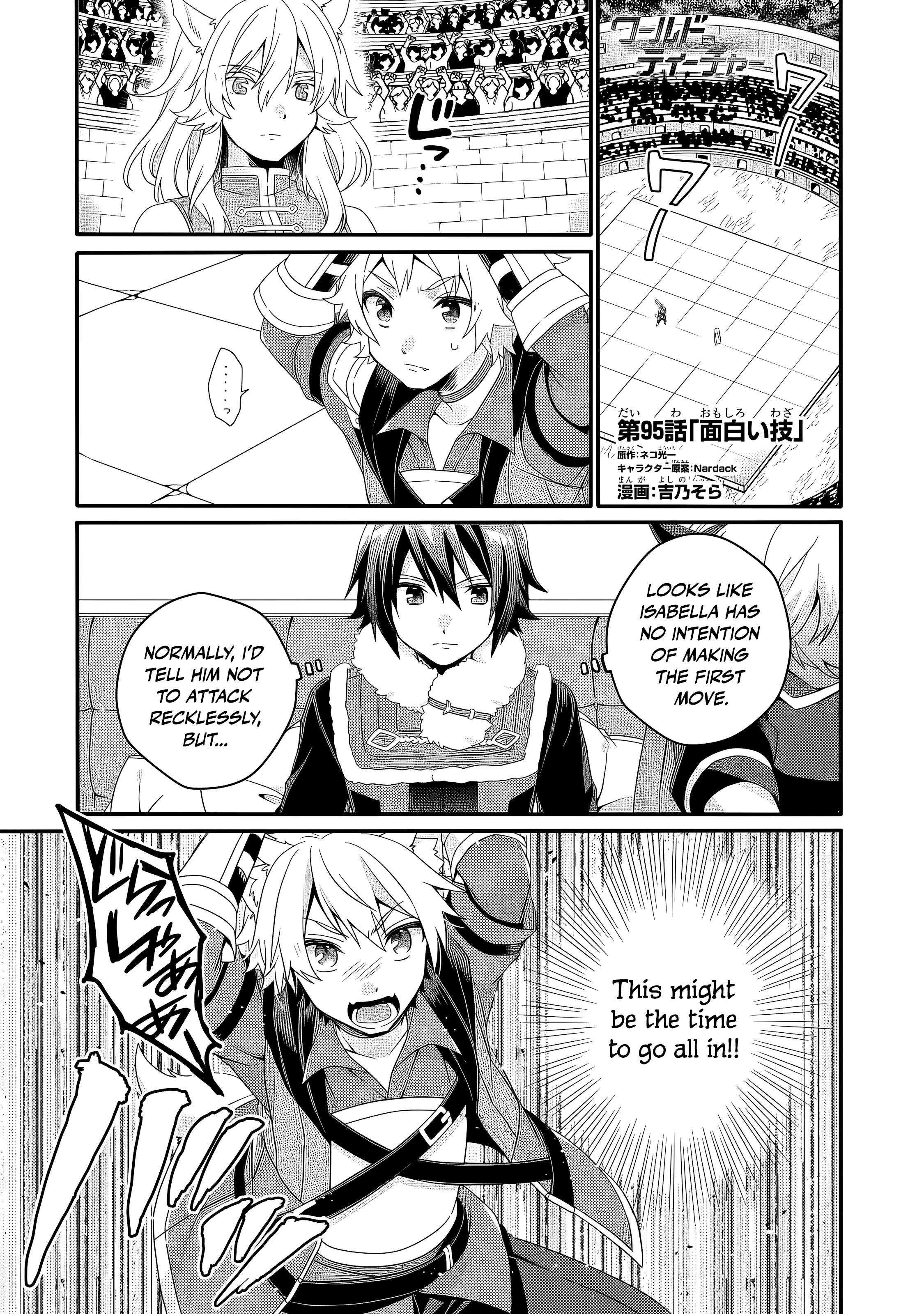 World Teacher – Isekaishiki Kyouiku Agent Chapter 95 - Page 2