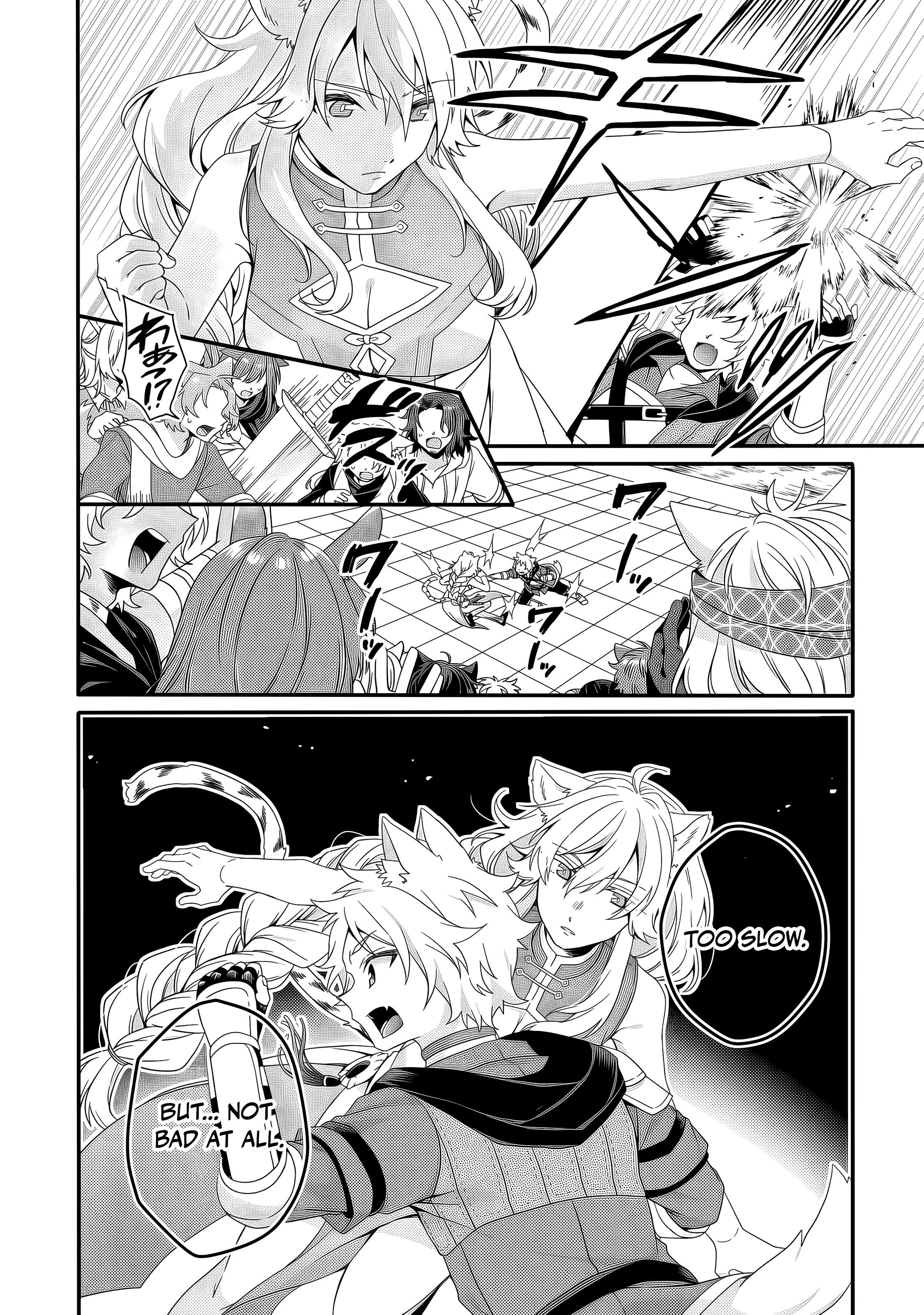 World Teacher – Isekaishiki Kyouiku Agent Chapter 95 - Page 5