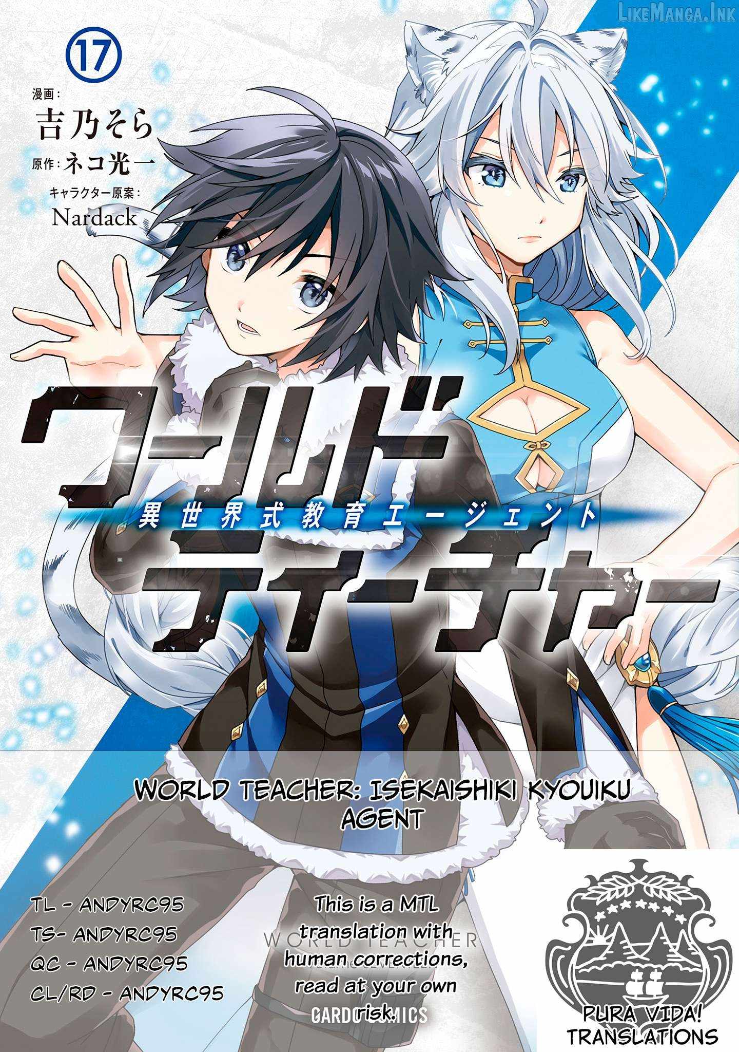 World Teacher – Isekaishiki Kyouiku Agent Chapter 96 - Page 1