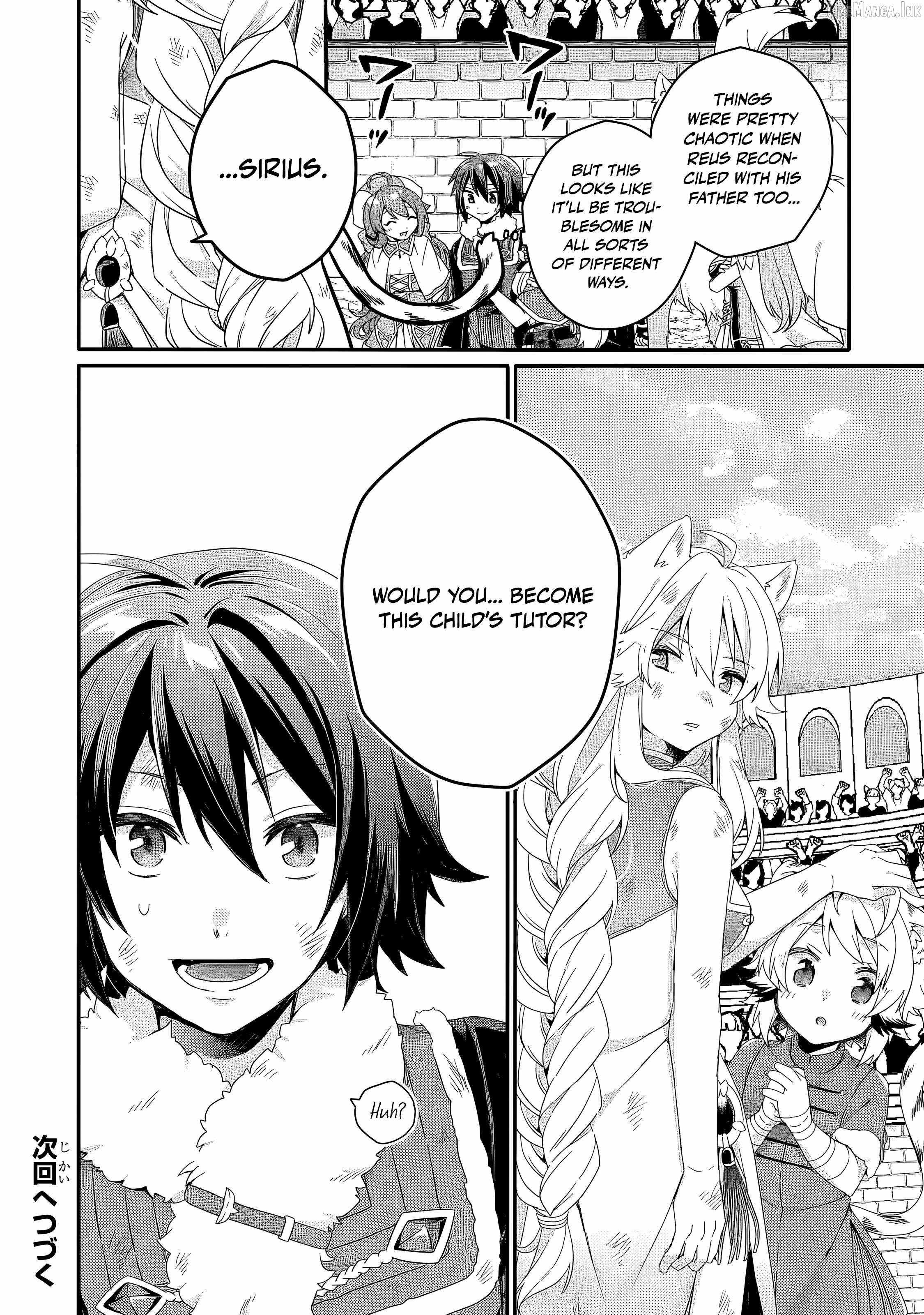 World Teacher – Isekaishiki Kyouiku Agent Chapter 96 - Page 23
