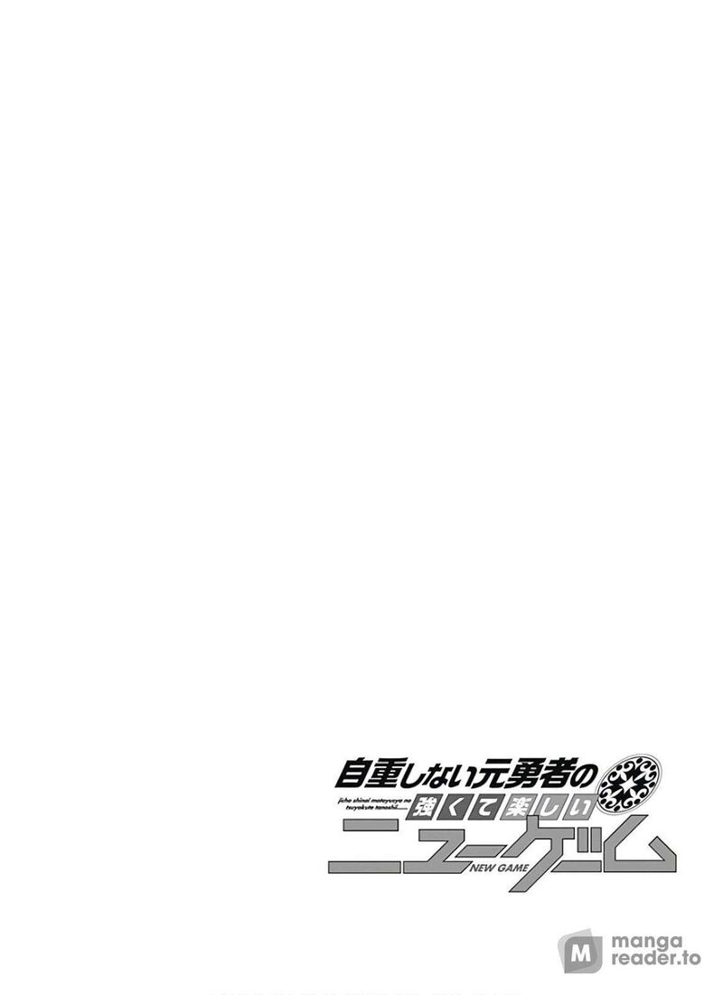 Jichou Shinai Motoyuusha No Tsuyokute Tanoshii New Game Chapter 106 - Page 16