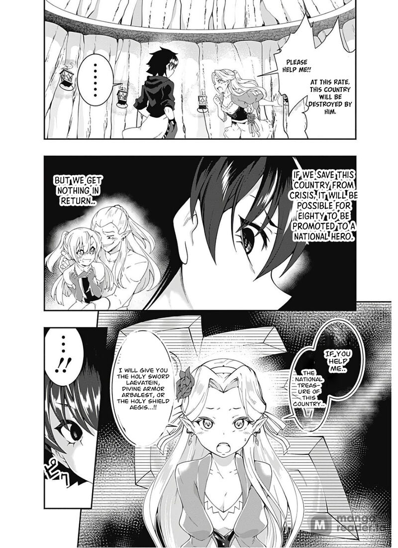 Jichou Shinai Motoyuusha No Tsuyokute Tanoshii New Game Chapter 92 - Page 10