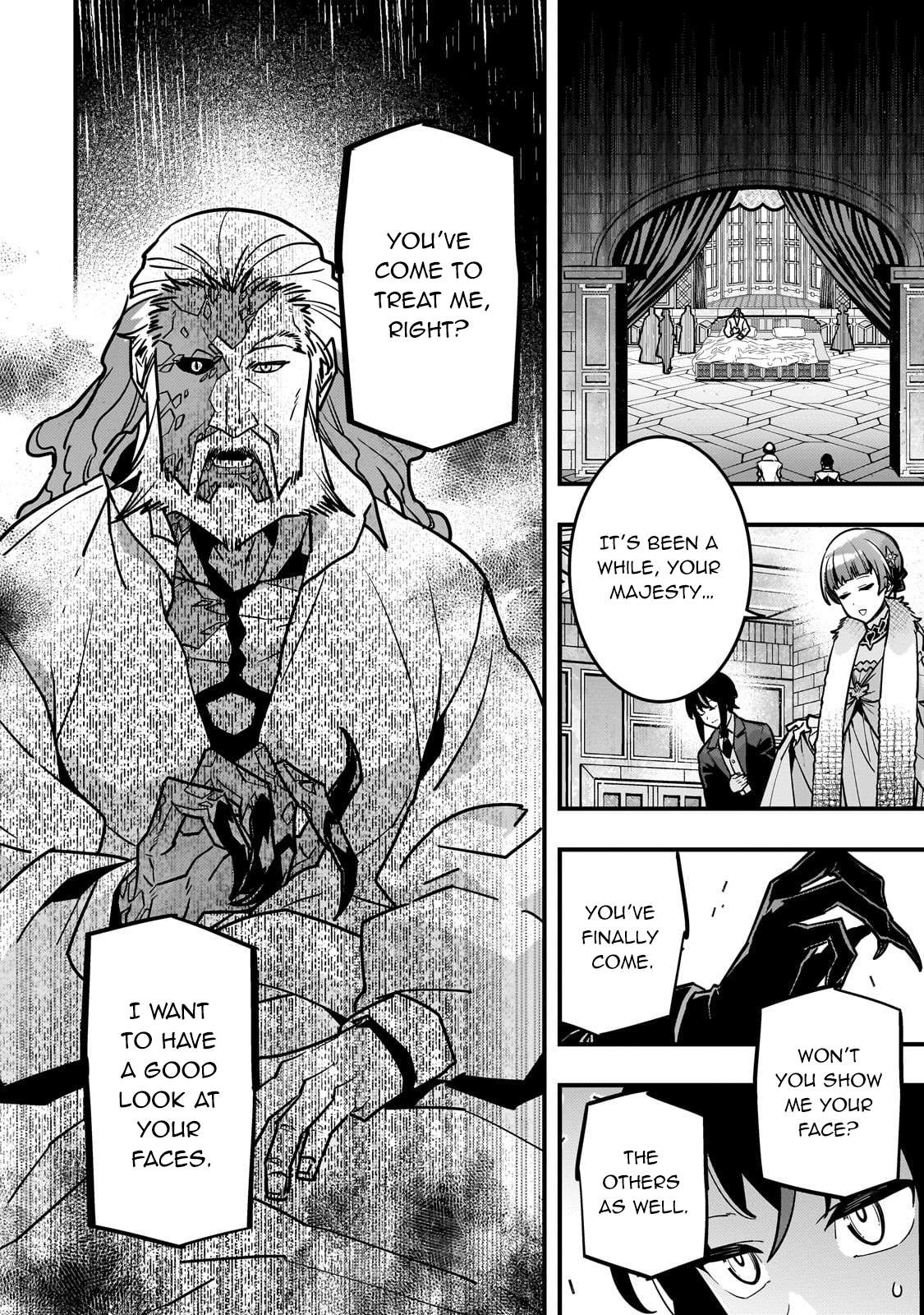 Kyoukai Meikyuu To Ikai No Majutsushi Chapter 85 - Page 9