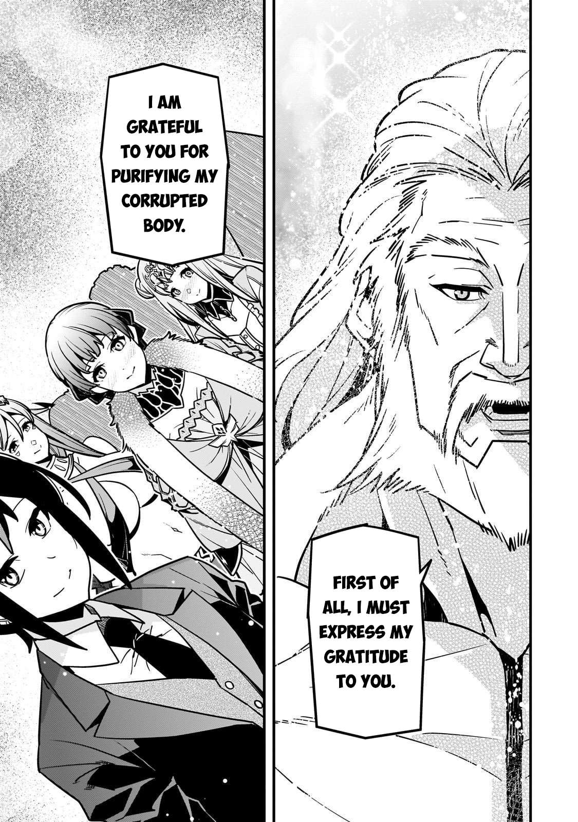 Kyoukai Meikyuu To Ikai No Majutsushi Chapter 86 - Page 12