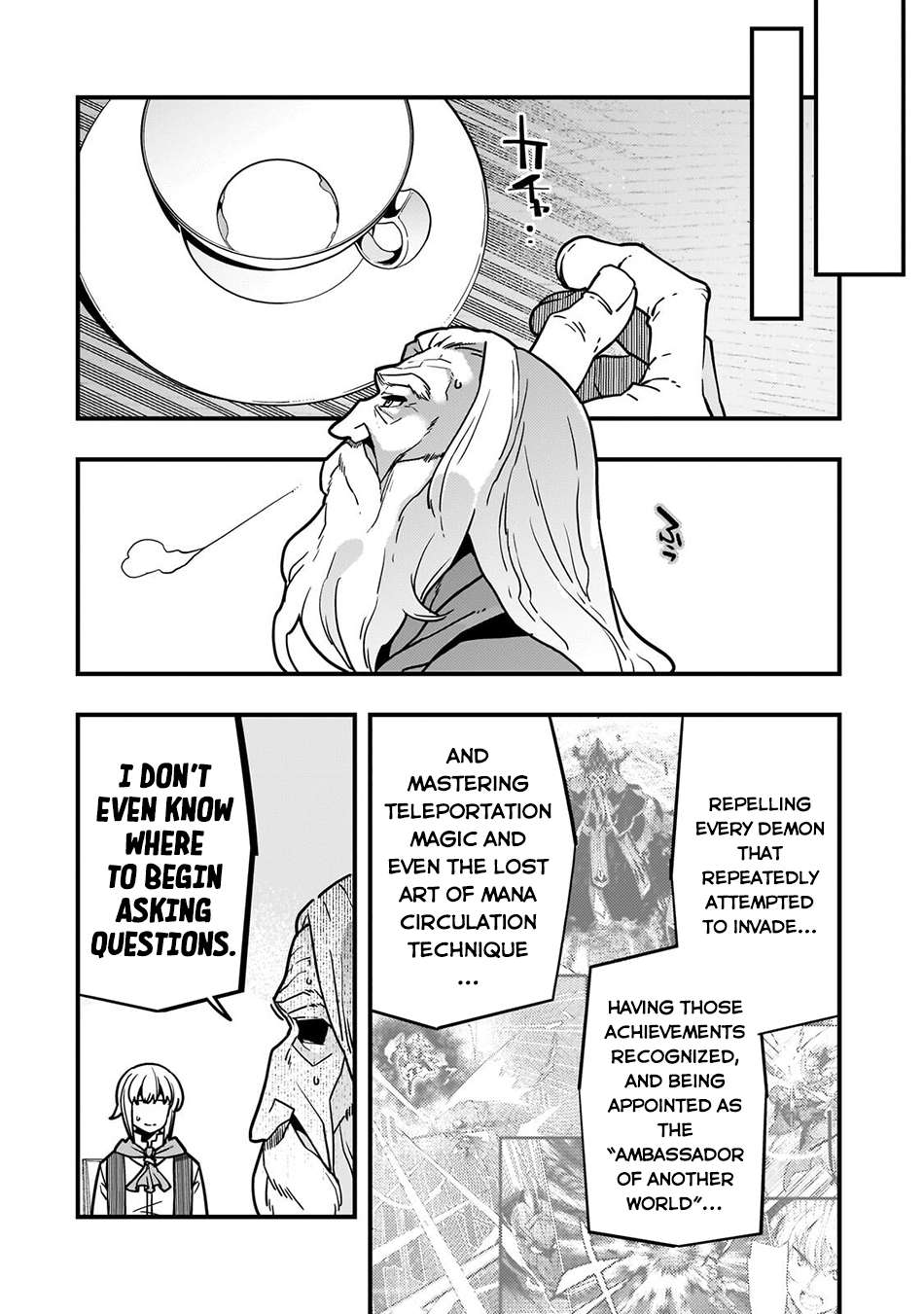 Kyoukai Meikyuu To Ikai No Majutsushi Chapter 91 - Page 21