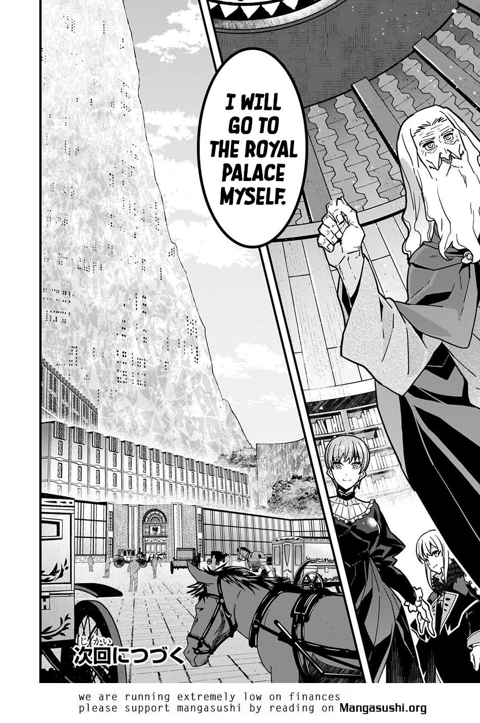 Kyoukai Meikyuu To Ikai No Majutsushi Chapter 91 - Page 27