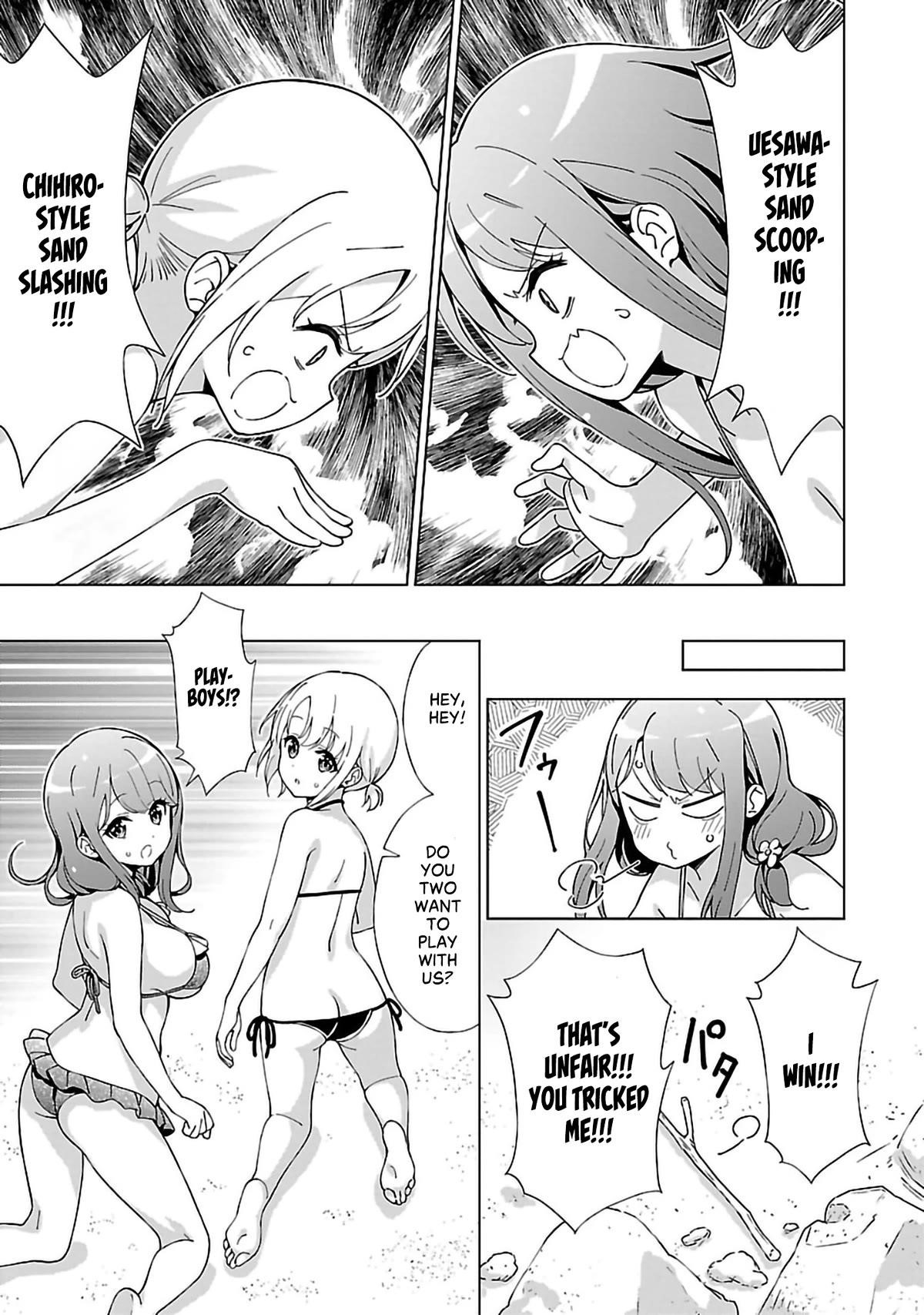 My “Onee-chan’s” Personality Changes When She Plays Games Chapter 10 - Page 7