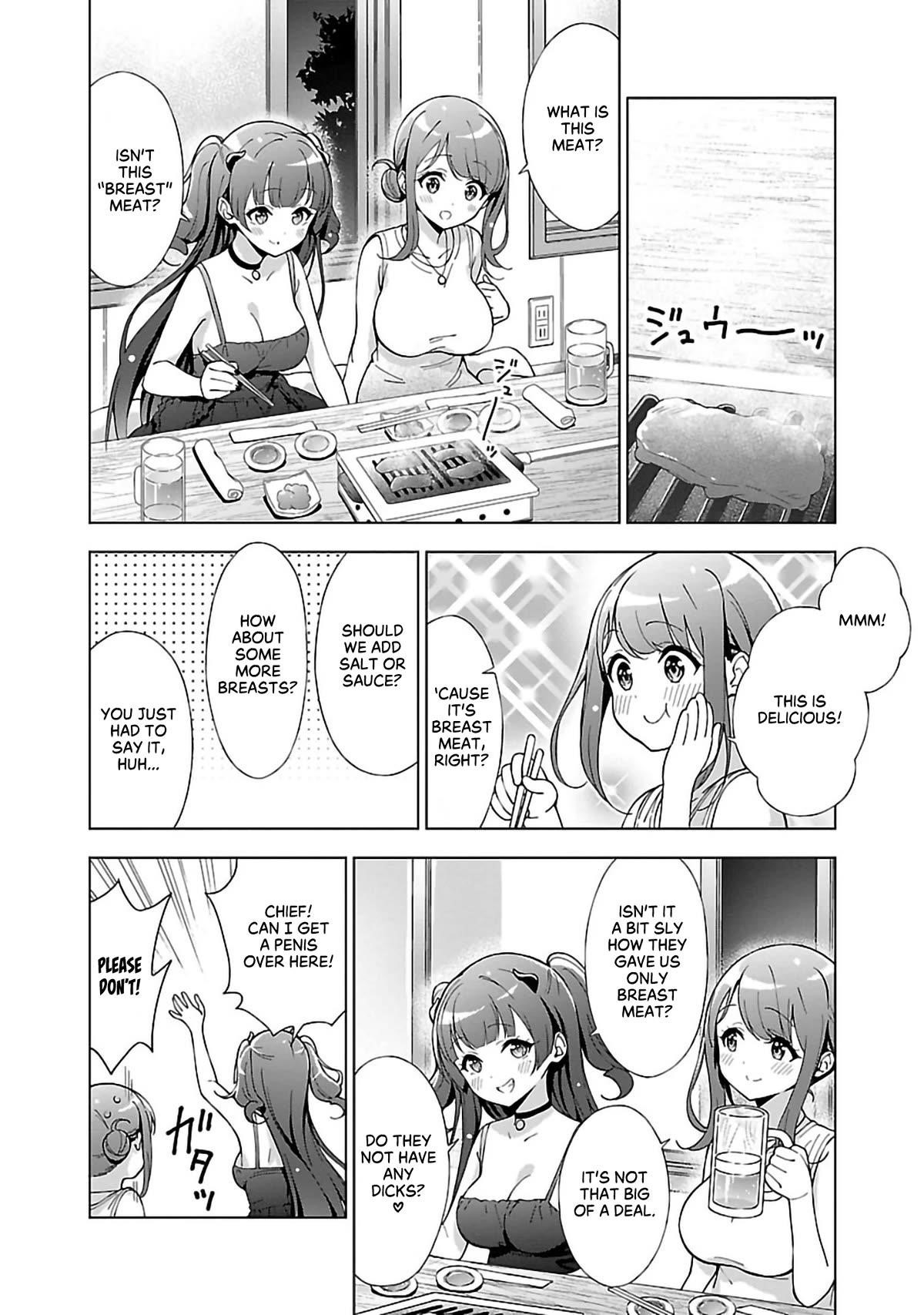 My “Onee-chan’s” Personality Changes When She Plays Games Chapter 13 - Page 2