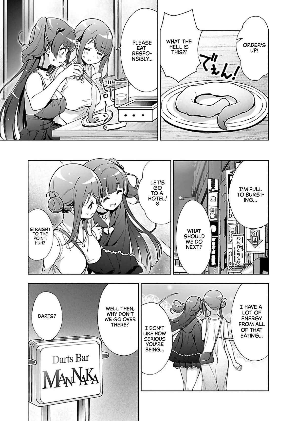 My “Onee-chan’s” Personality Changes When She Plays Games Chapter 13 - Page 3