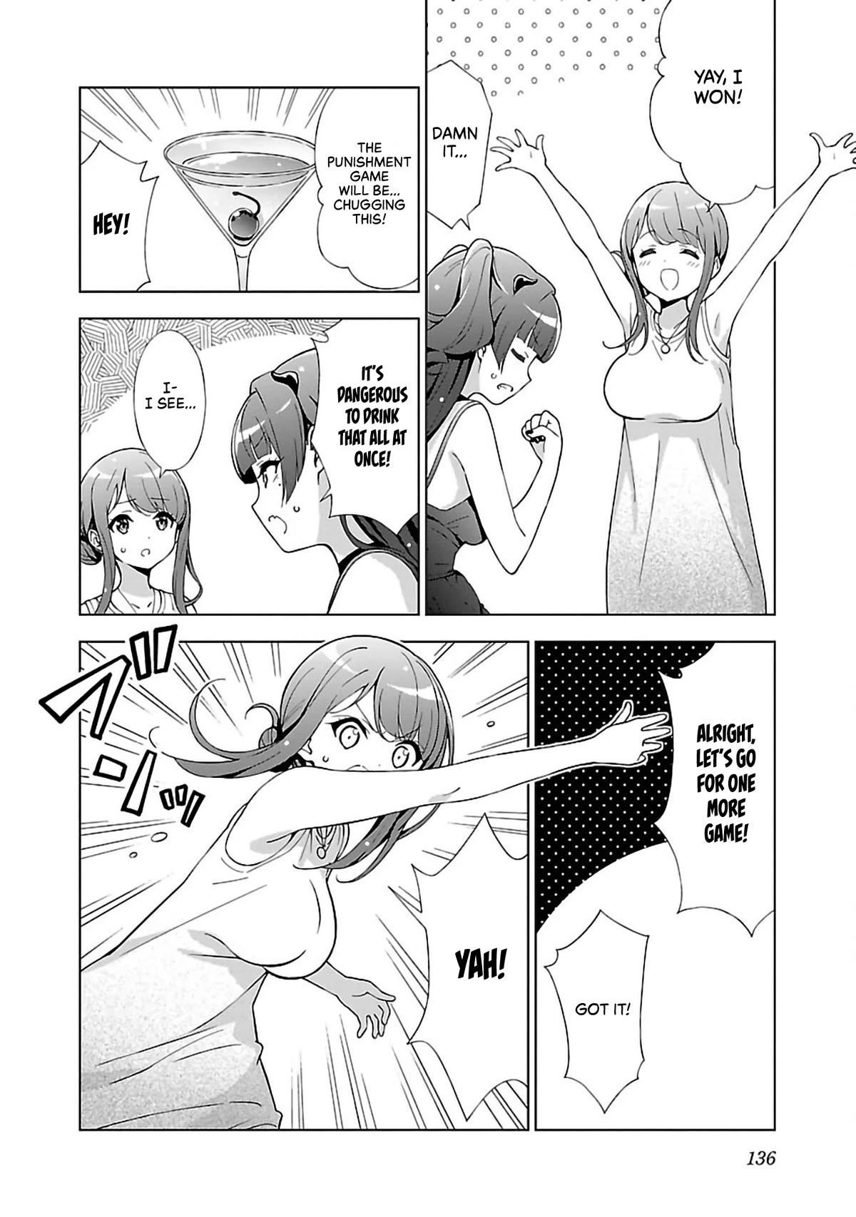 My “Onee-chan’s” Personality Changes When She Plays Games Chapter 13 - Page 6