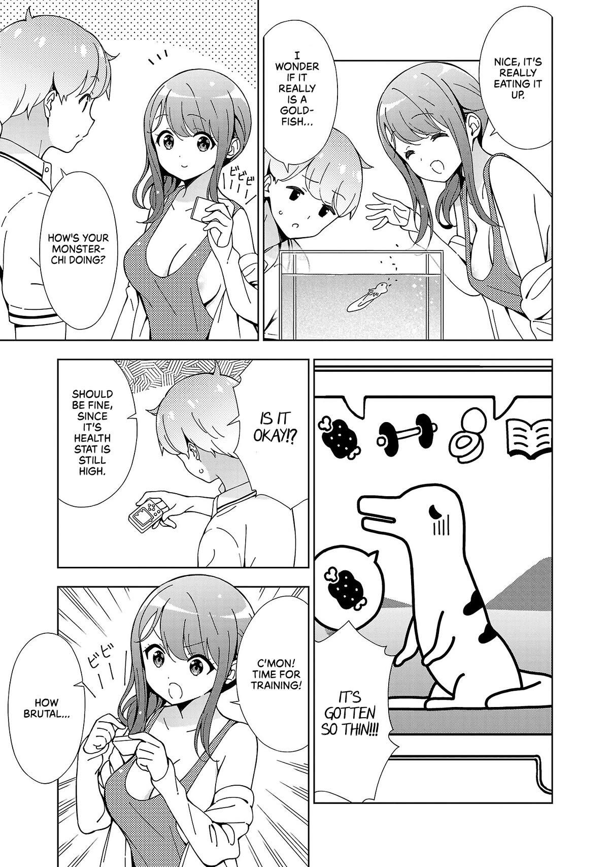 My “Onee-chan’s” Personality Changes When She Plays Games Chapter 18 - Page 3