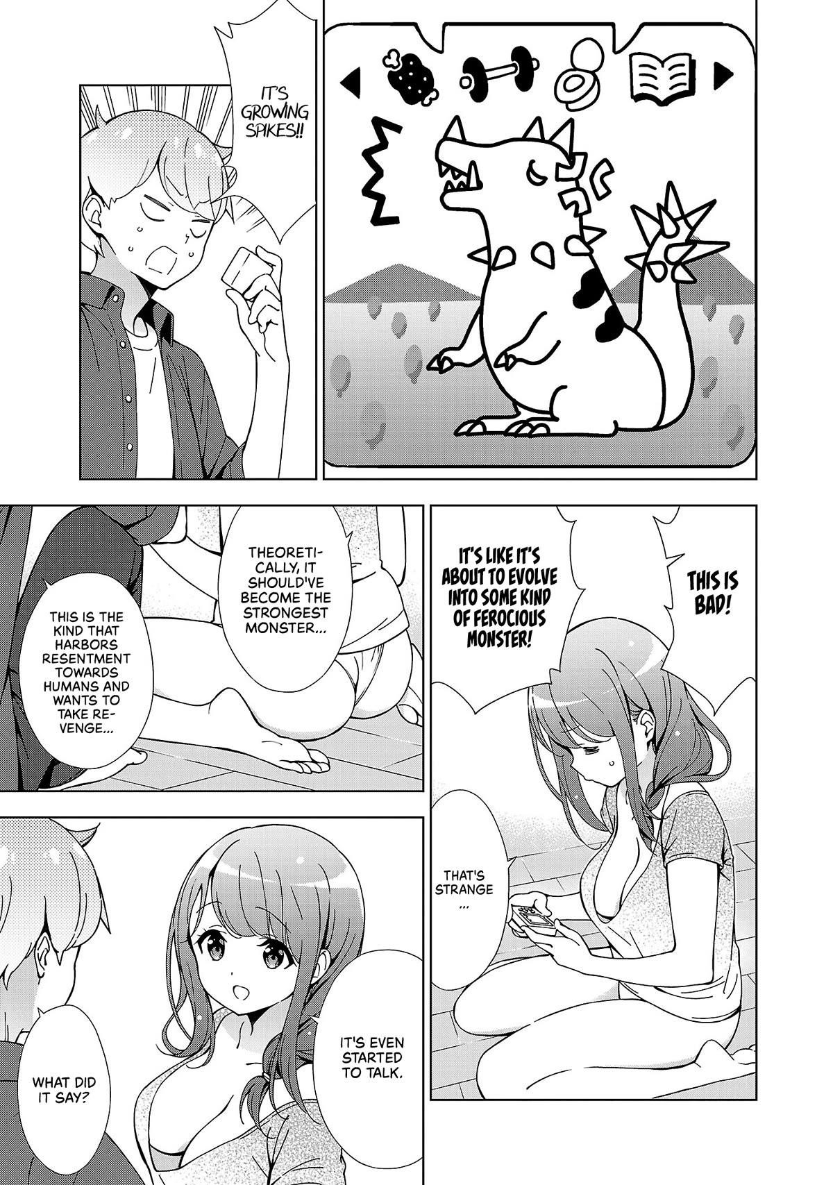 My “Onee-chan’s” Personality Changes When She Plays Games Chapter 18 - Page 5