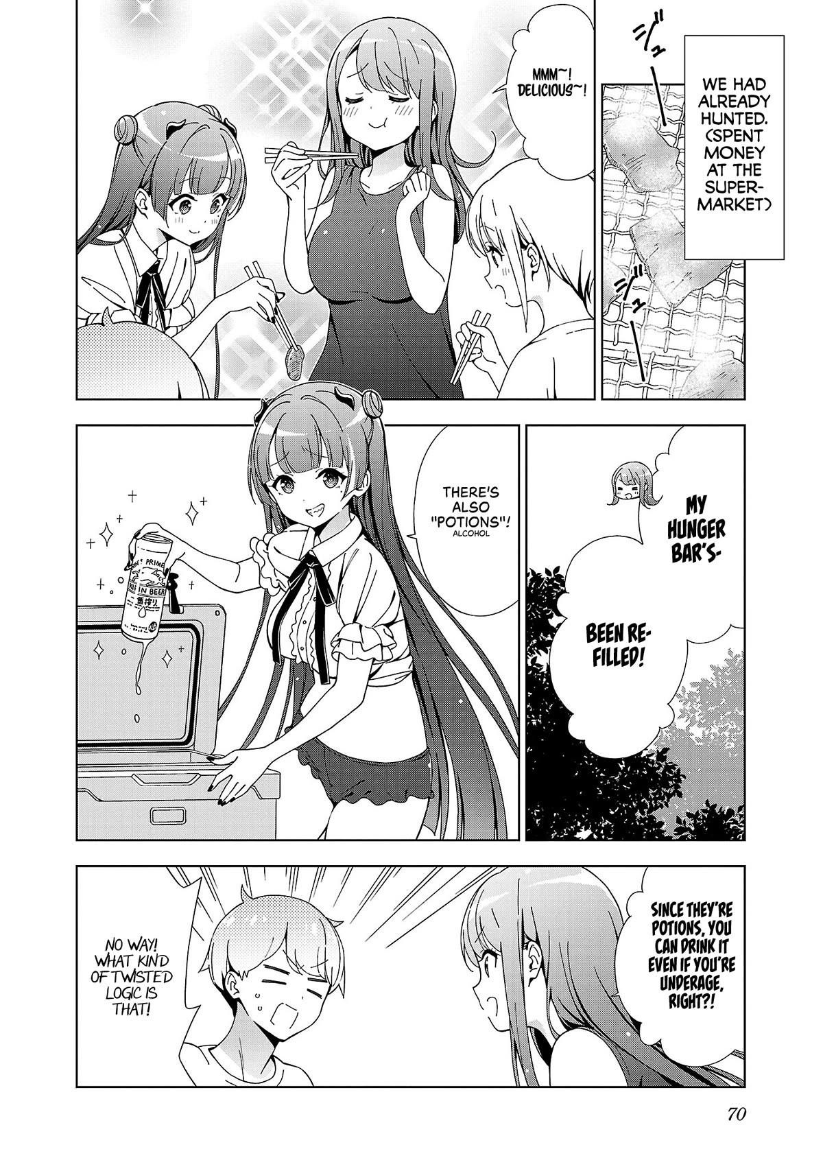 My “Onee-chan’s” Personality Changes When She Plays Games Chapter 20 - Page 6