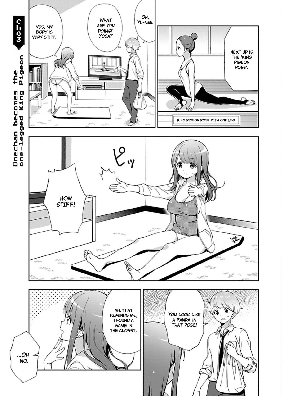 My “Onee-chan’s” Personality Changes When She Plays Games Chapter 3 - Page 1
