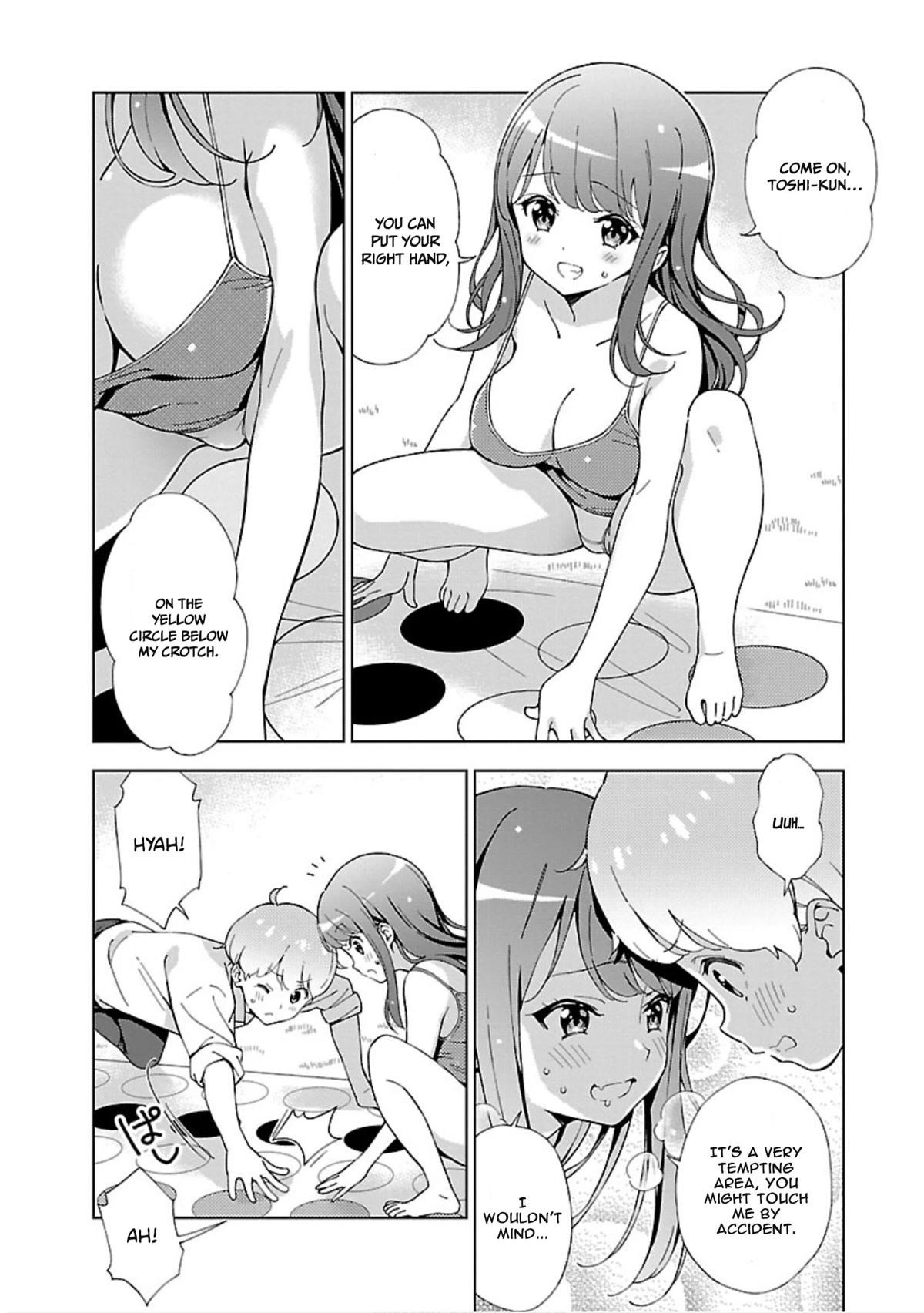 My “Onee-chan’s” Personality Changes When She Plays Games Chapter 3 - Page 4