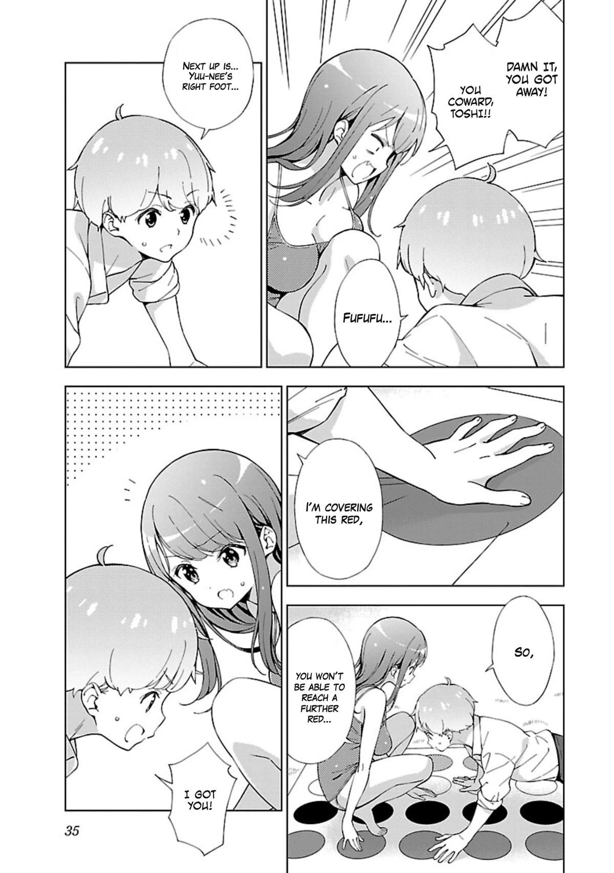 My “Onee-chan’s” Personality Changes When She Plays Games Chapter 3 - Page 5