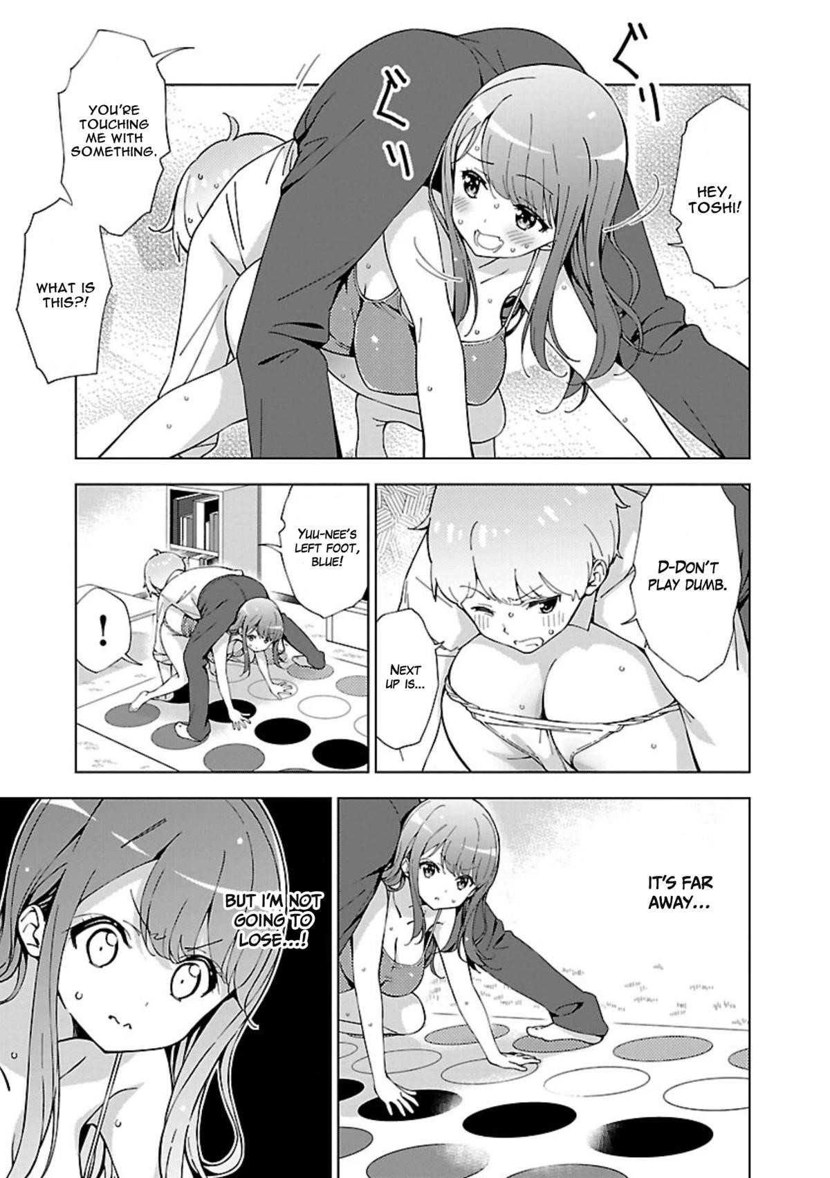My “Onee-chan’s” Personality Changes When She Plays Games Chapter 3 - Page 7