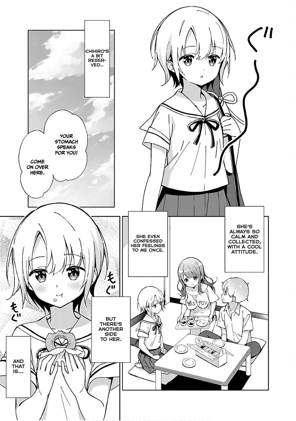 My “Onee-chan’s” Personality Changes When She Plays Games Chapter 4 - Page 3