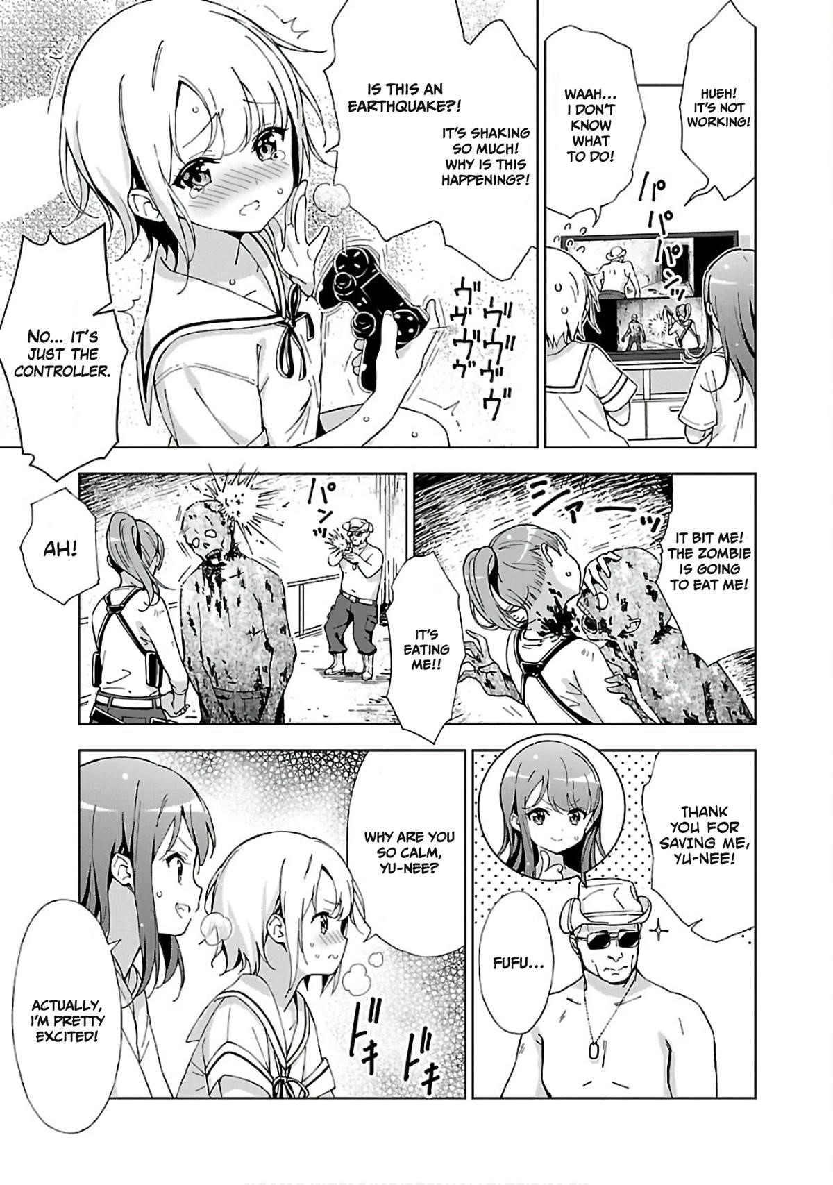 My “Onee-chan’s” Personality Changes When She Plays Games Chapter 4 - Page 5