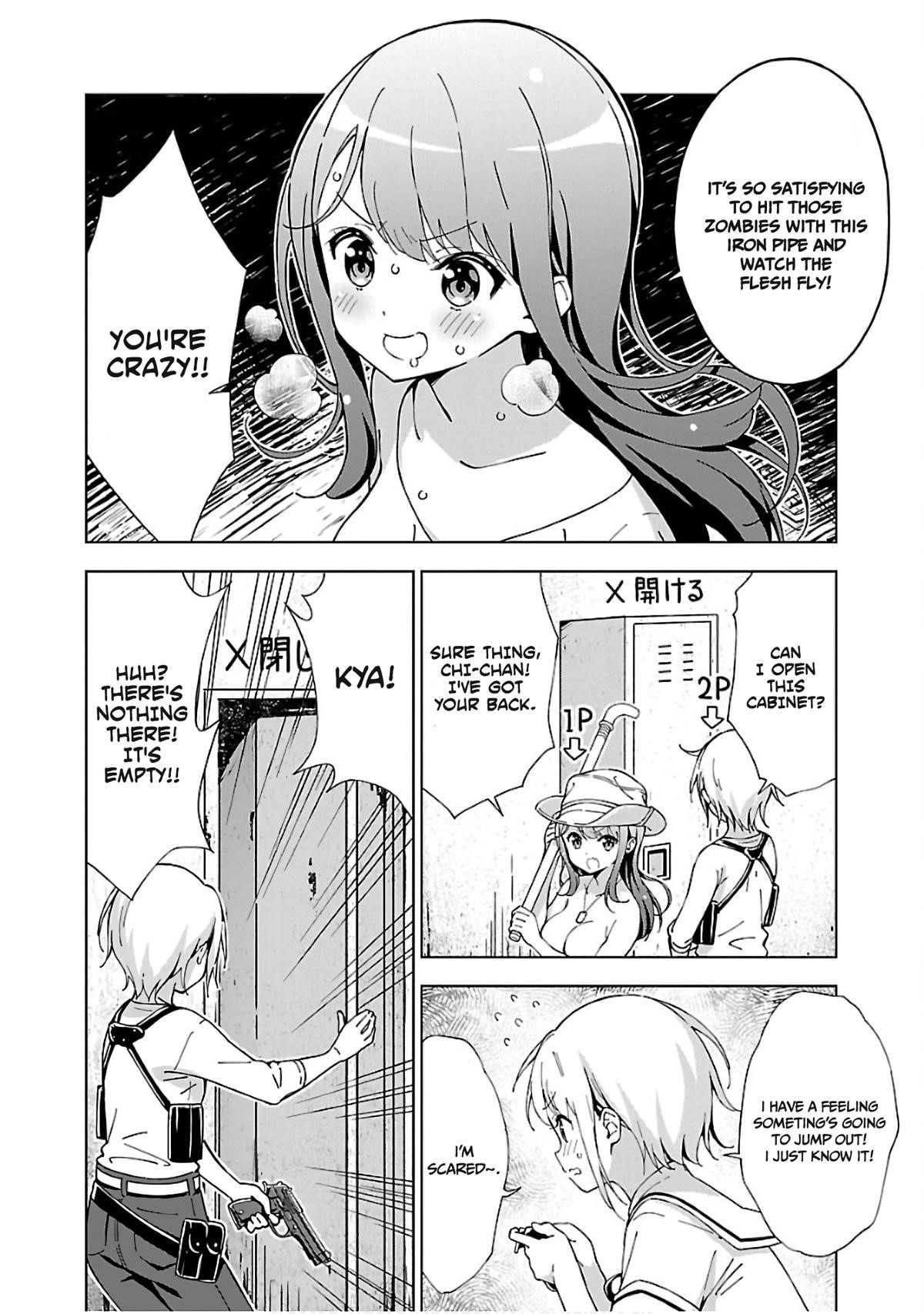 My “Onee-chan’s” Personality Changes When She Plays Games Chapter 4 - Page 6