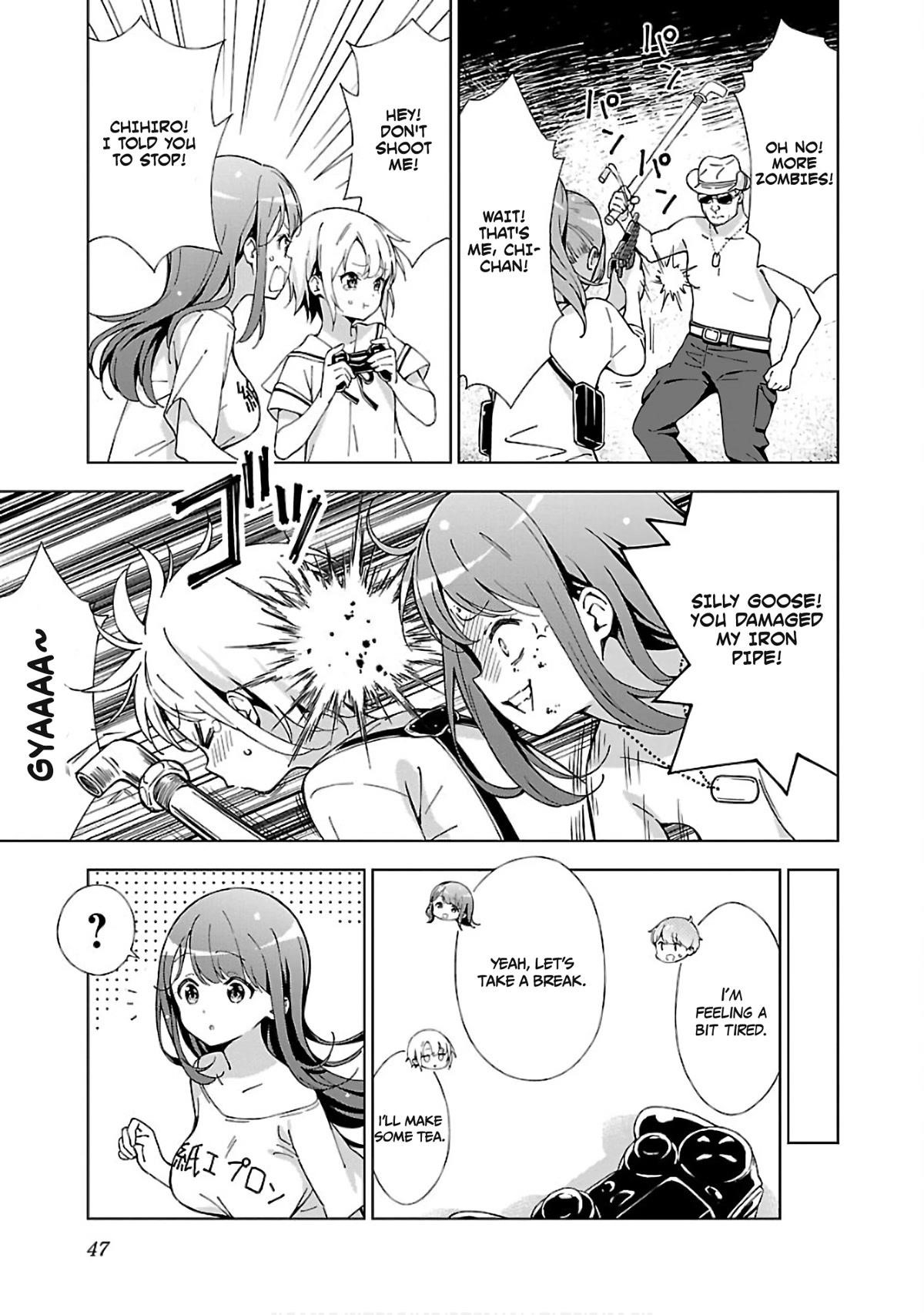 My “Onee-chan’s” Personality Changes When She Plays Games Chapter 4 - Page 7