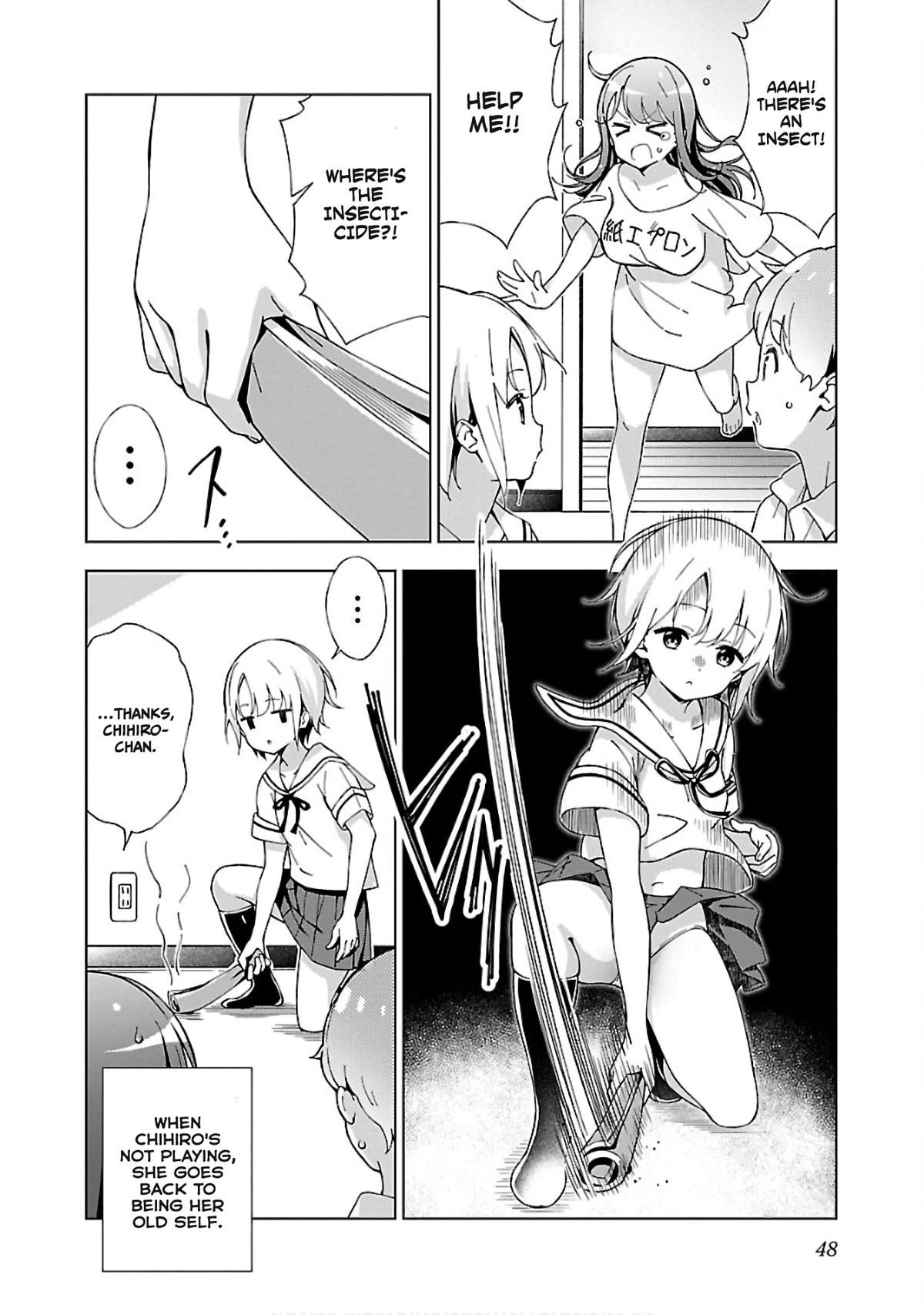 My “Onee-chan’s” Personality Changes When She Plays Games Chapter 4 - Page 8
