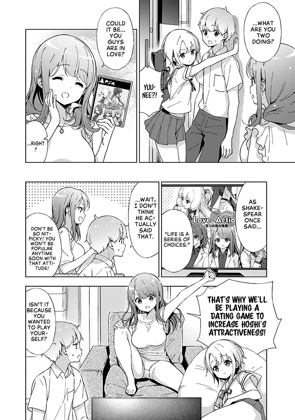 My “Onee-chan’s” Personality Changes When She Plays Games Chapter 7 - Page 2