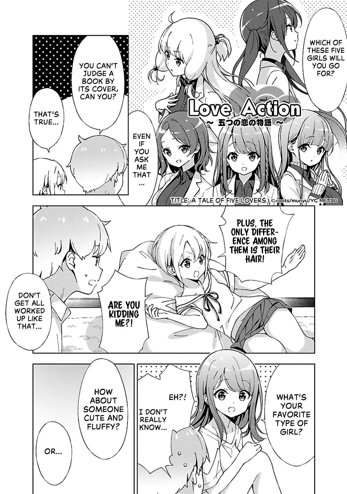 My “Onee-chan’s” Personality Changes When She Plays Games Chapter 7 - Page 3