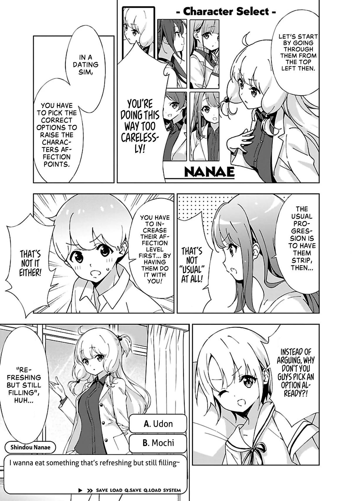 My “Onee-chan’s” Personality Changes When She Plays Games Chapter 7 - Page 5