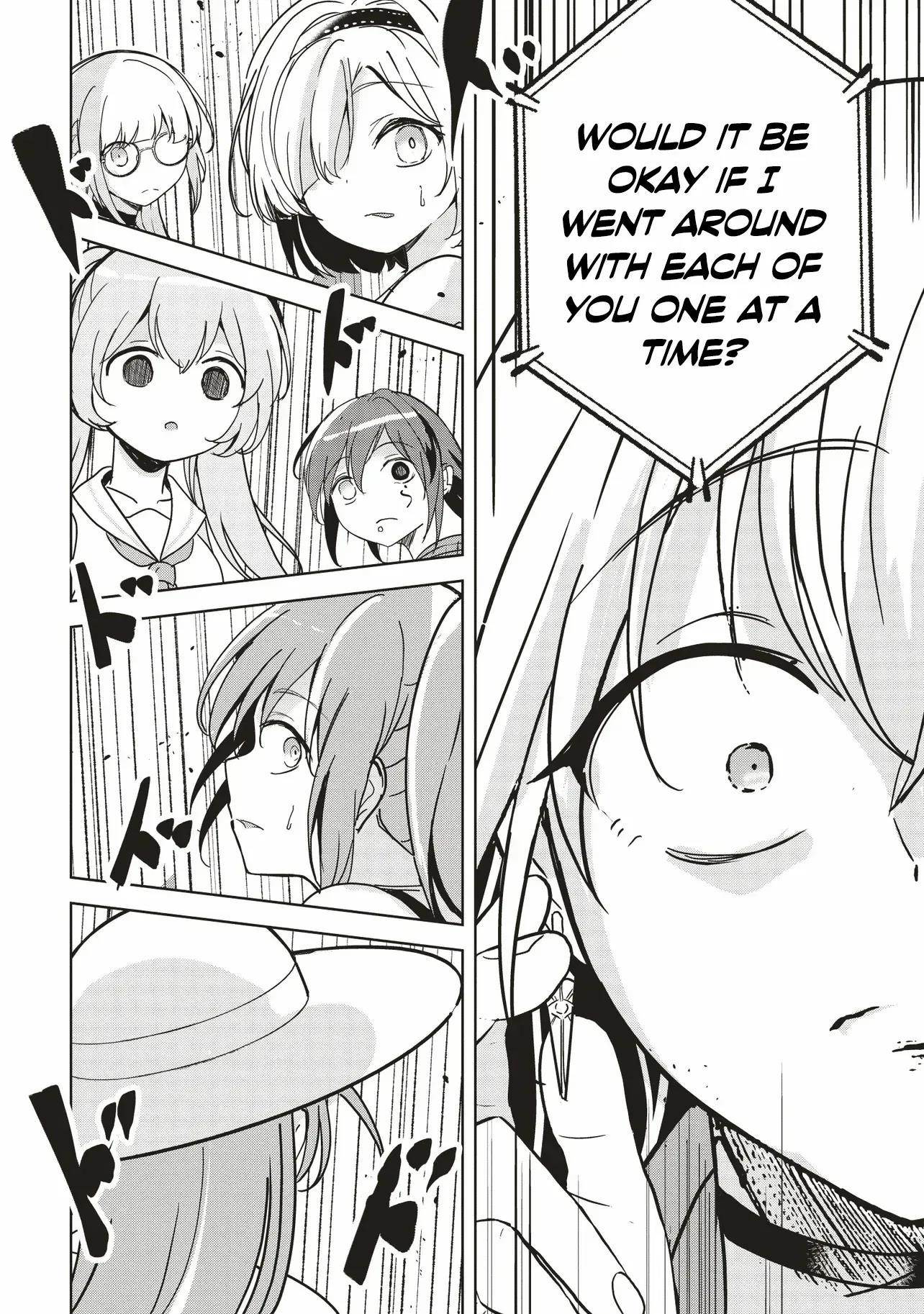 Another World’s Highest Guild Leader ~I’m the weakest in the guild, but I can’t quit the guild because of the heavy love of all the guild members~ Chapter 27.3 - Page 3