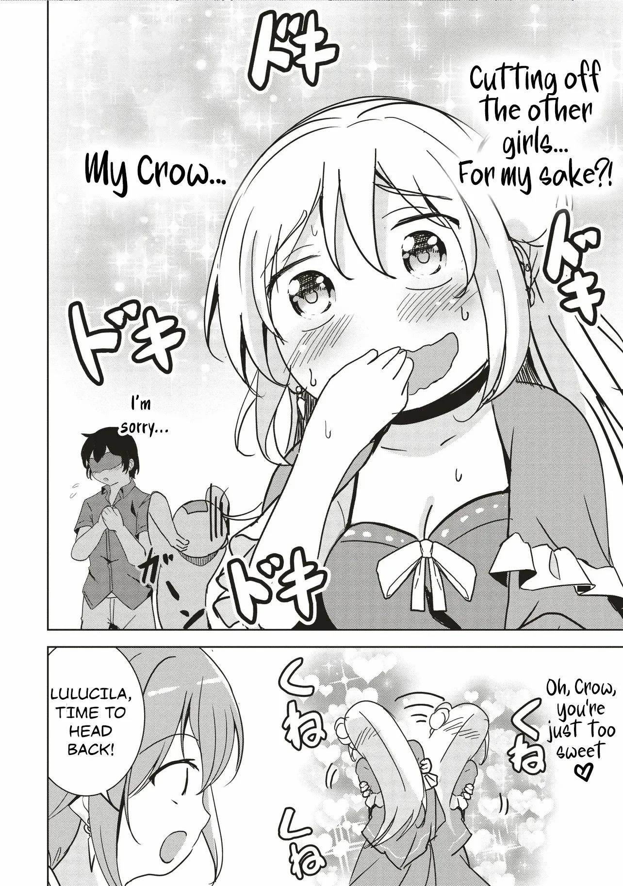 Another World’s Highest Guild Leader ~I’m the weakest in the guild, but I can’t quit the guild because of the heavy love of all the guild members~ Chapter 27.3 - Page 7