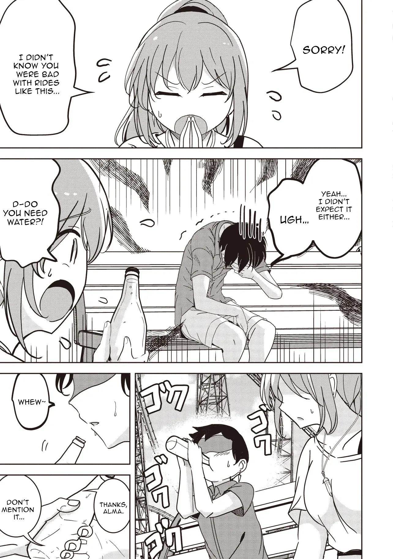 Another World’s Highest Guild Leader ~I’m the weakest in the guild, but I can’t quit the guild because of the heavy love of all the guild members~ Chapter 28.2 - Page 3