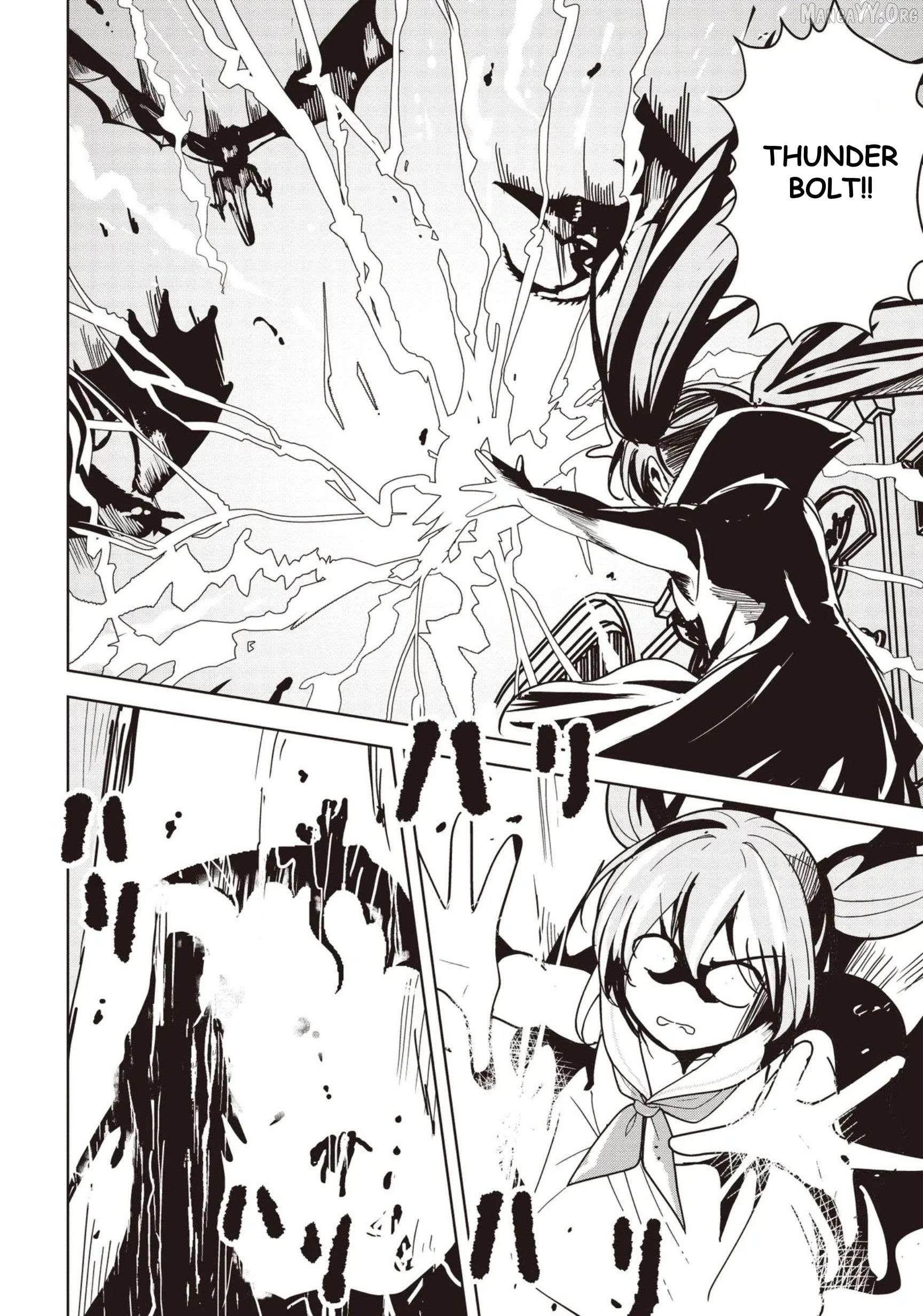 Another World’s Highest Guild Leader ~I’m the weakest in the guild, but I can’t quit the guild because of the heavy love of all the guild members~ Chapter 29 - Page 18