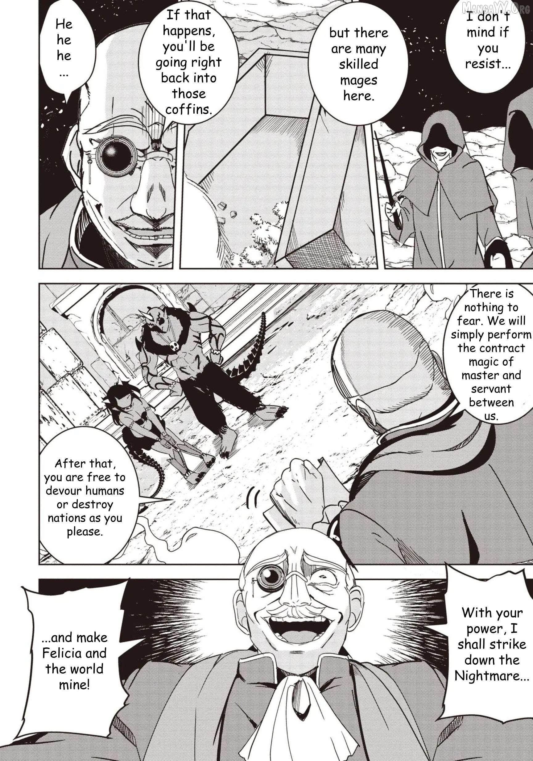 Another World’s Highest Guild Leader ~I’m the weakest in the guild, but I can’t quit the guild because of the heavy love of all the guild members~ Chapter 29 - Page 4