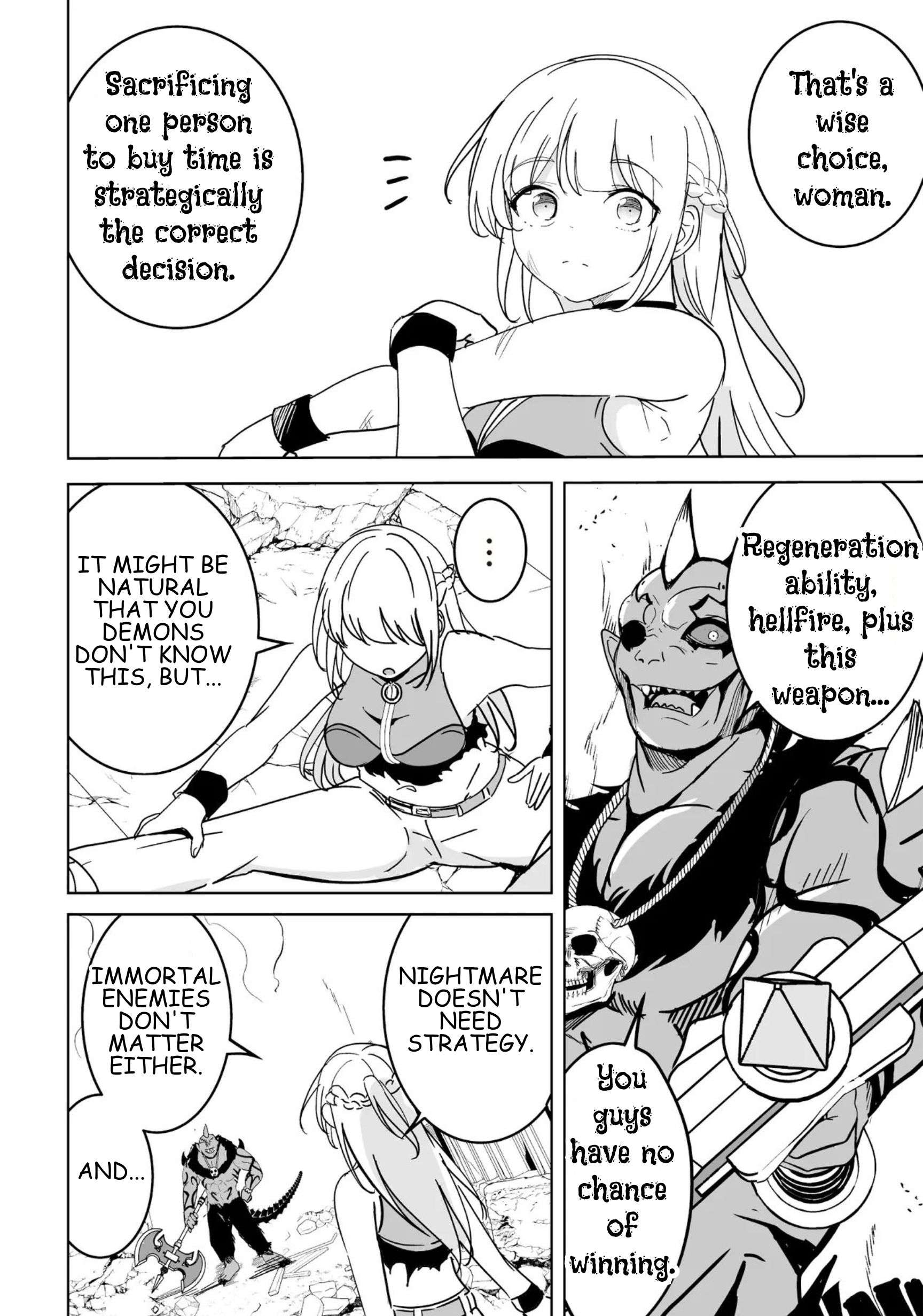 Another World’s Highest Guild Leader ~I’m the weakest in the guild, but I can’t quit the guild because of the heavy love of all the guild members~ Chapter 30 - Page 28